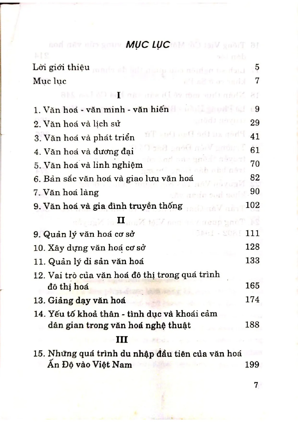 Trang bìa chính thức sách Cảm nhận về văn hóa