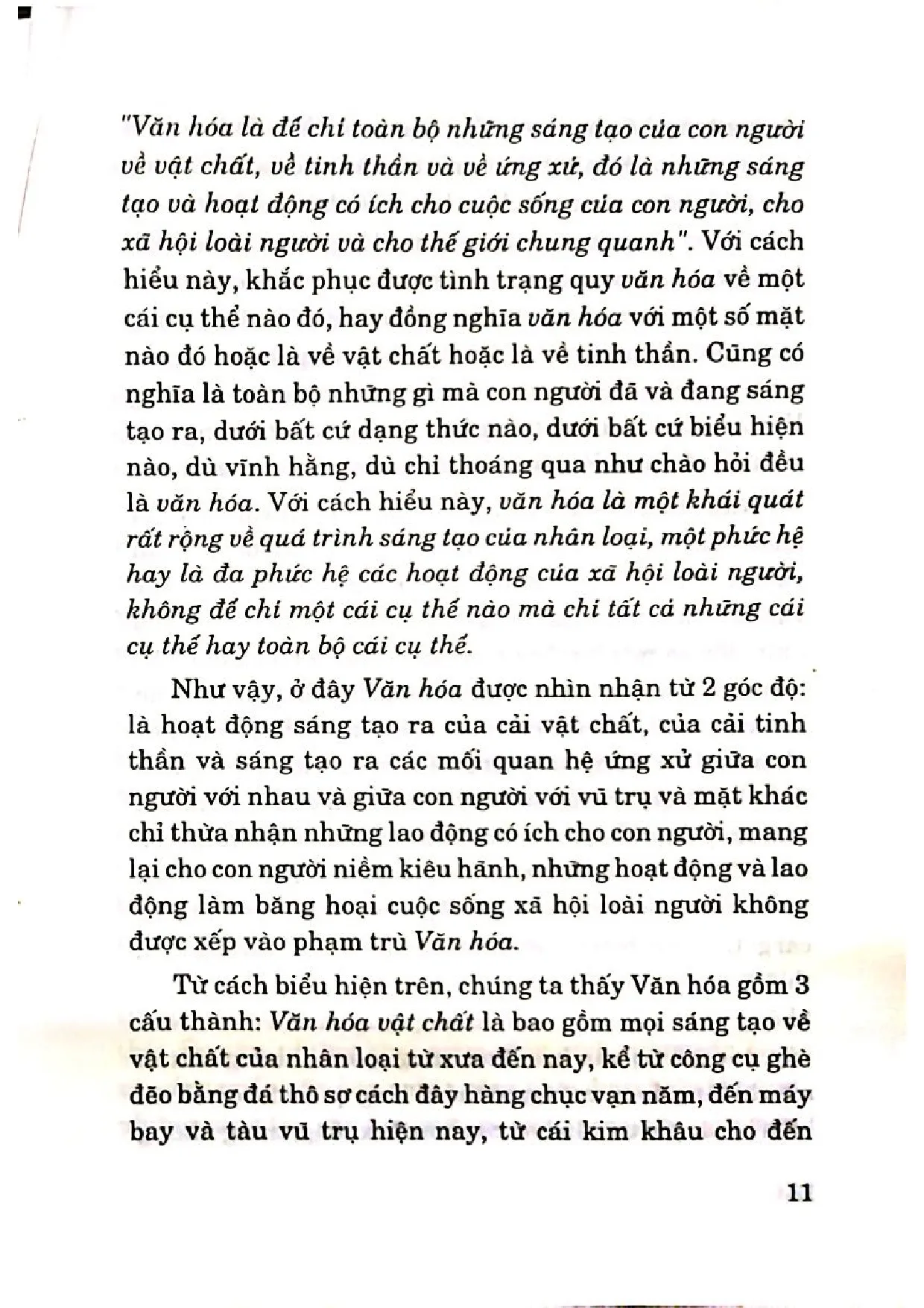 Nội dung trang phụ bản giới thiệu sách Cảm nhận về văn hóa