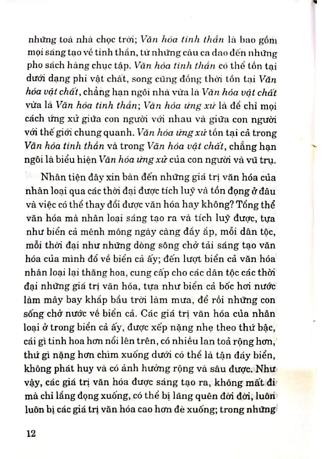 Nội dung mục lục và hình ảnh sách Cảm nhận về văn hóa - Trang 5