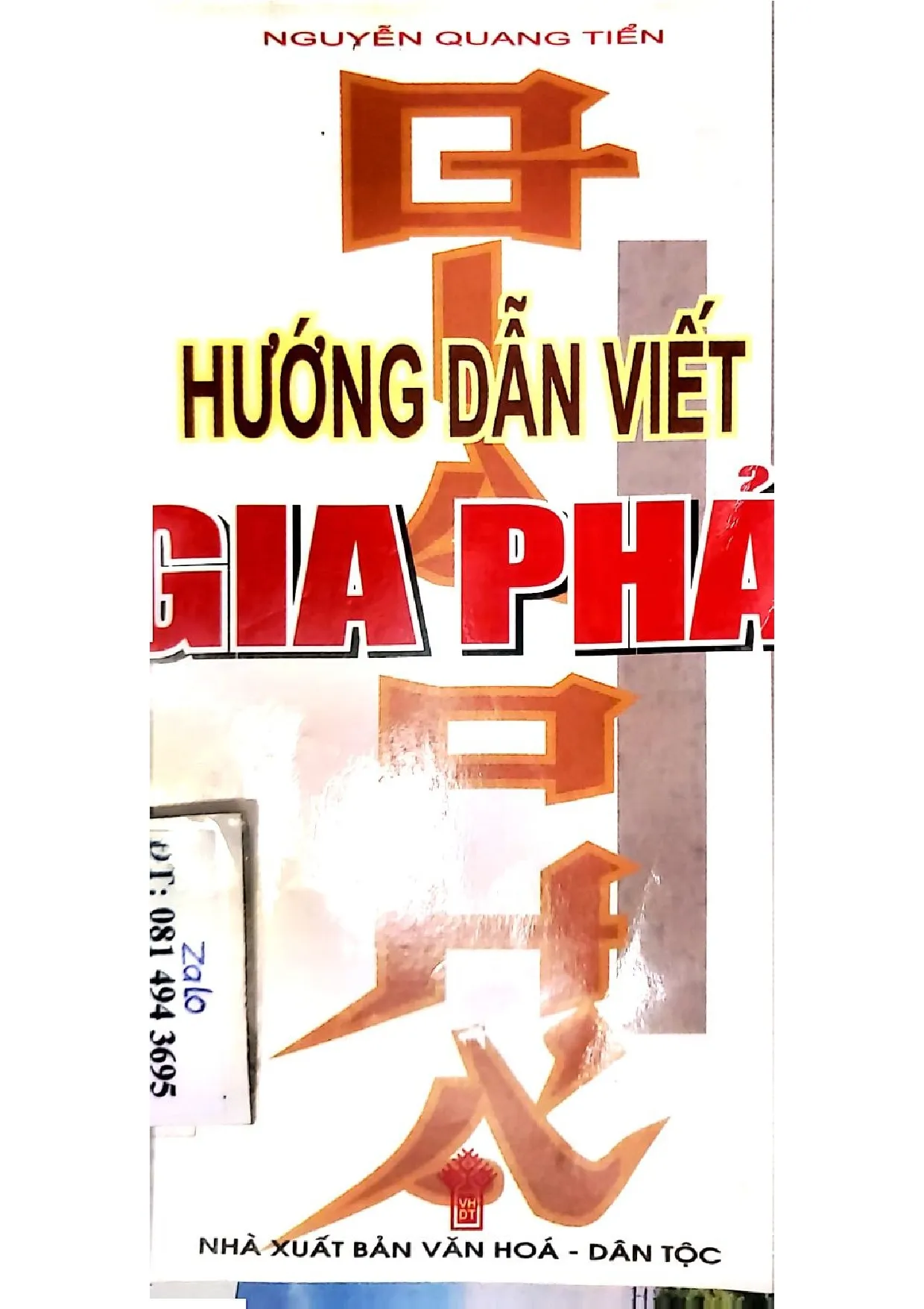 Ảnh bìa của Hướng dẫn viết gia phả