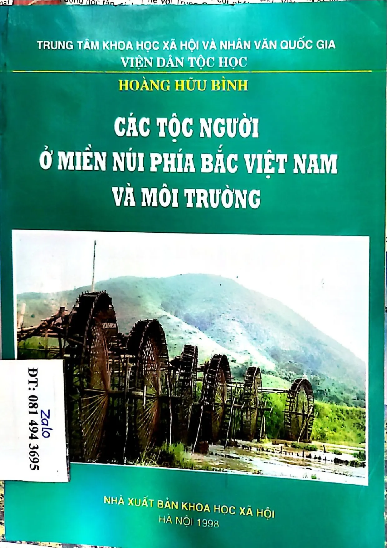 Ảnh bìa của Các tộc người miền núi phía bắc Việt Nam và môi trường