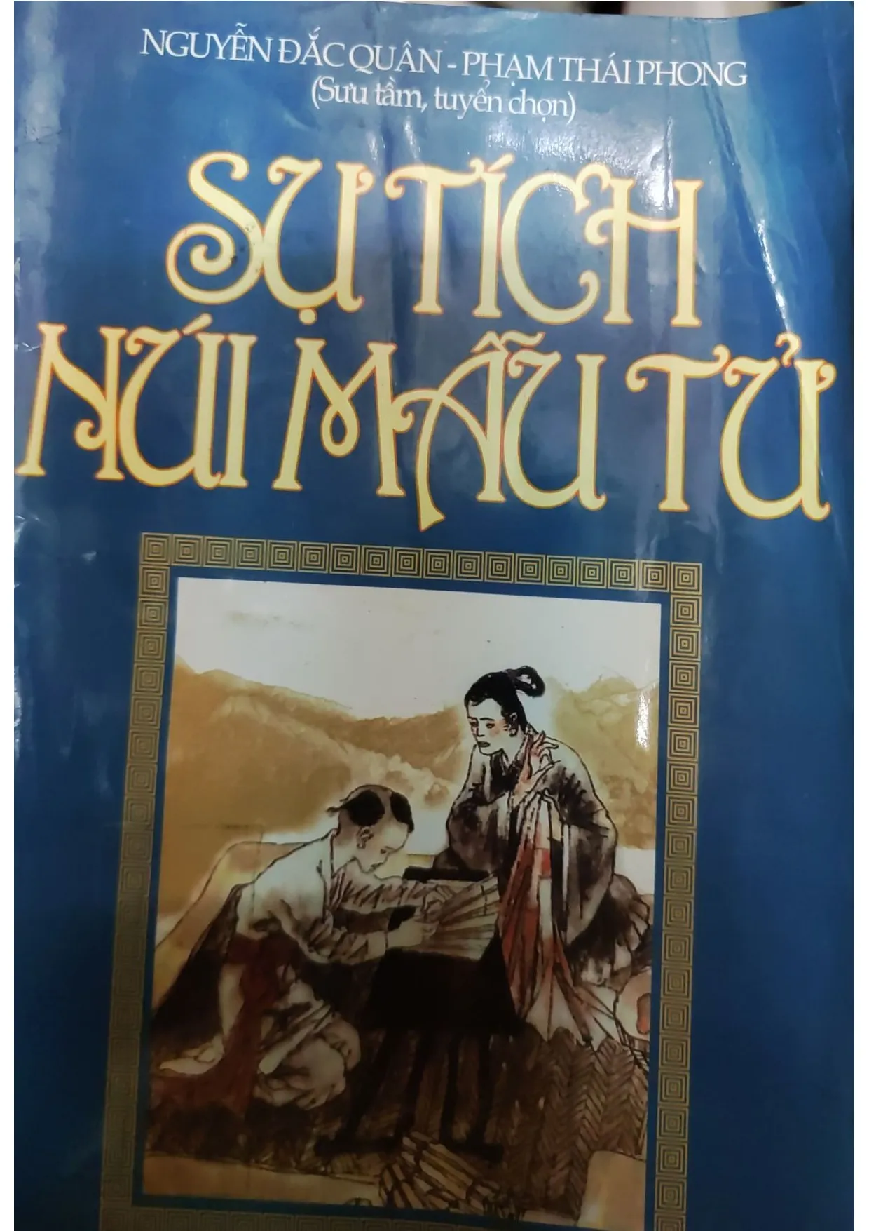 Ảnh bìa của Sự tích núi mẫu tử