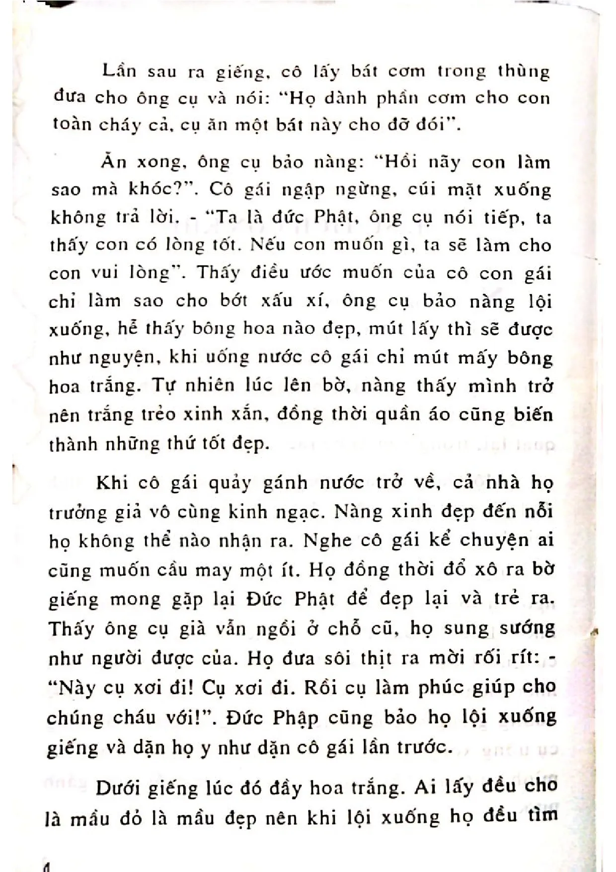 Mục lục chi tiết trang 1 sách Sự tích núi mẫu tử