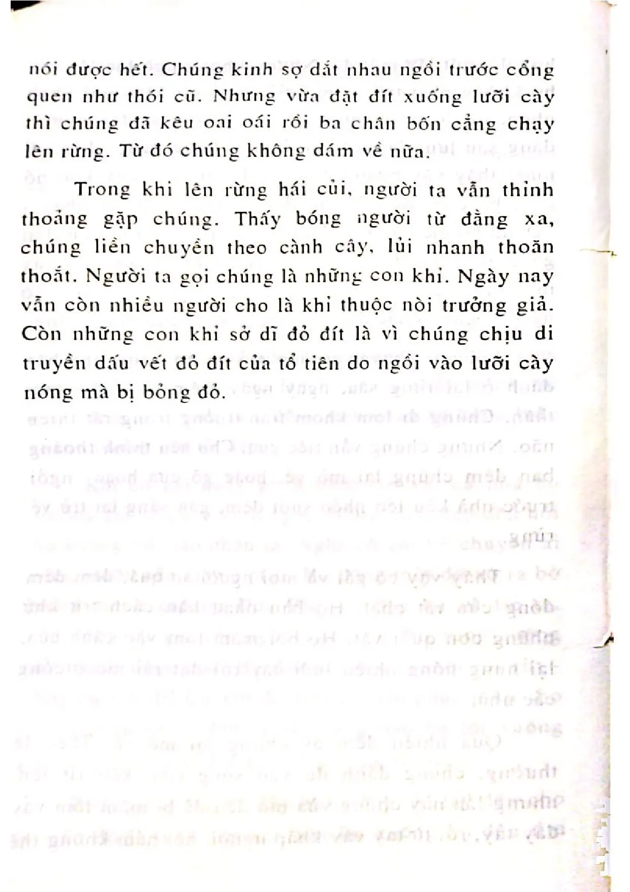 Mục lục chi tiết trang 3 sách Sự tích núi mẫu tử