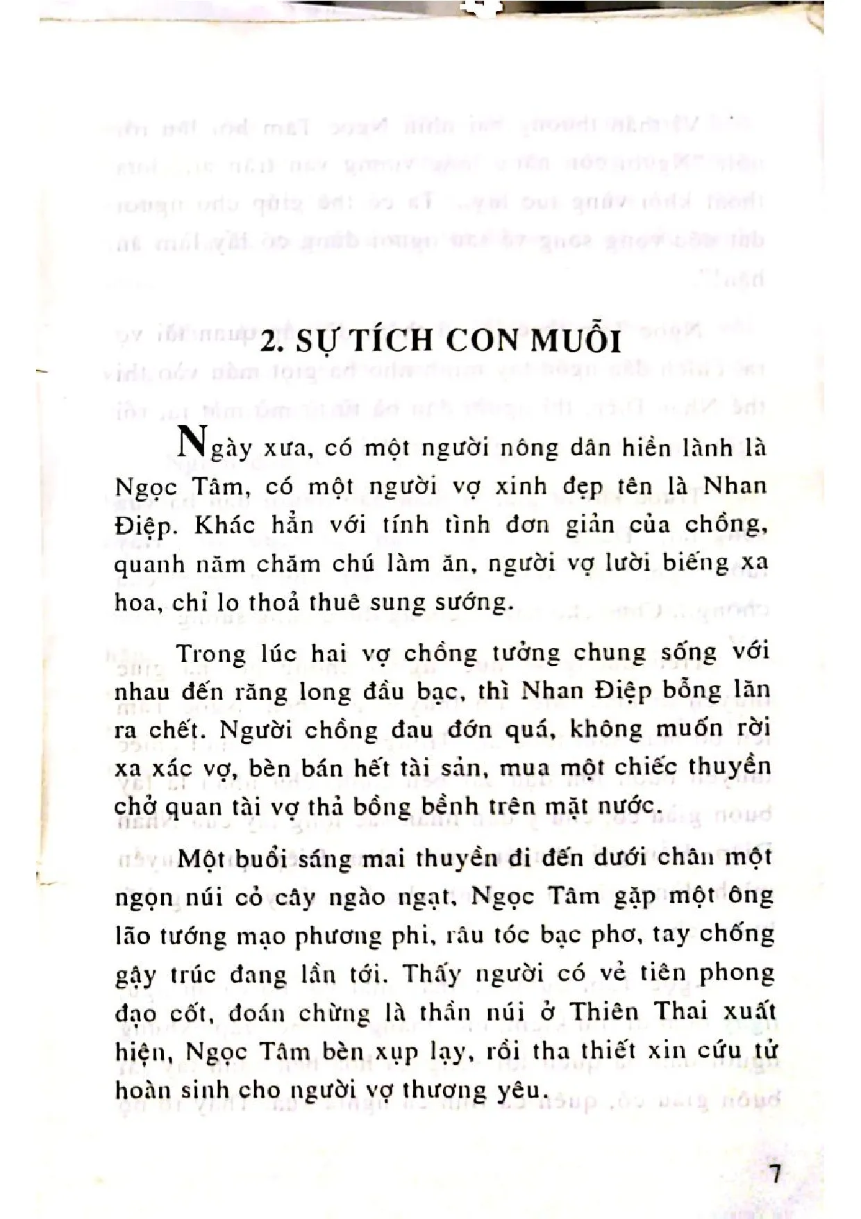 Nội dung trang phụ bản giới thiệu sách Sự tích núi mẫu tử
