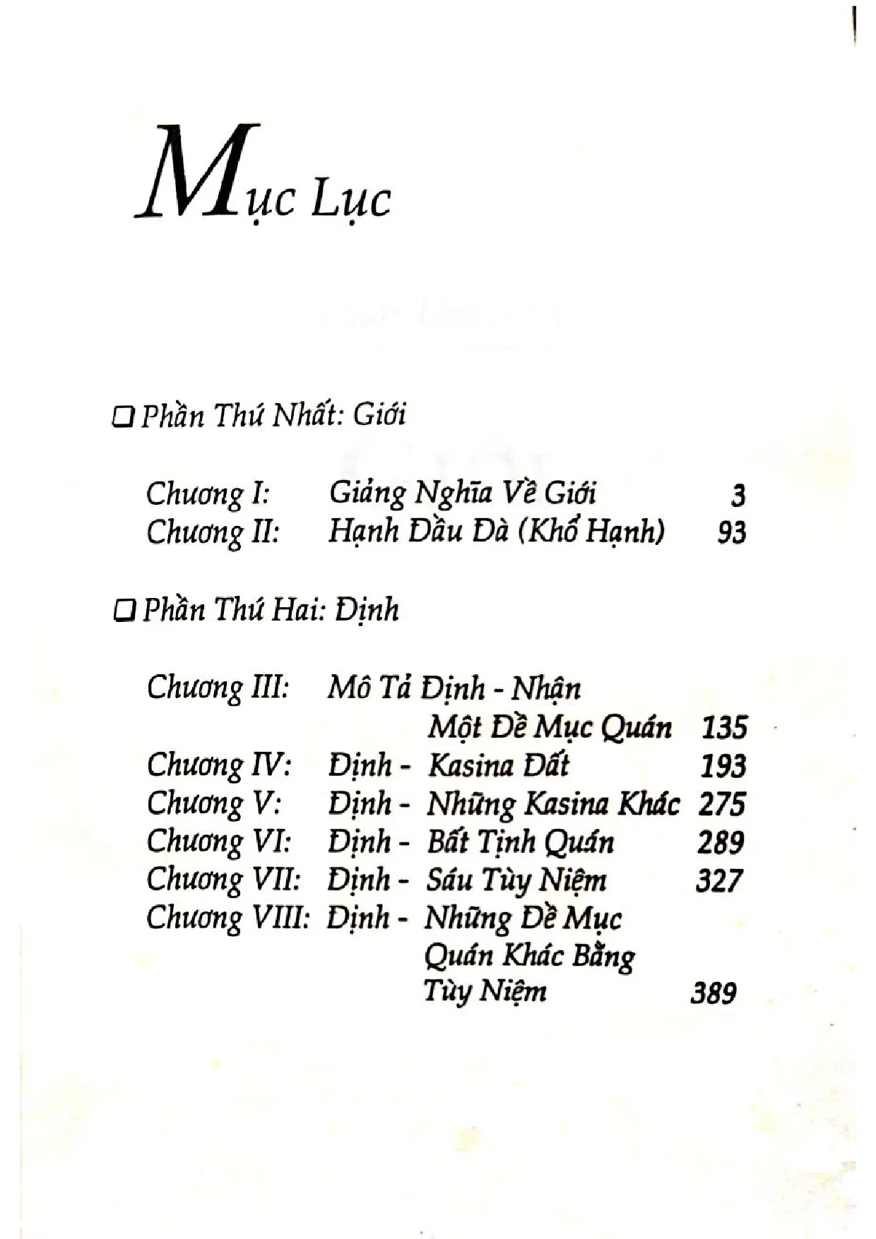 Mục lục chi tiết trang 1 sách Thanh tịnh đạo, tập 1