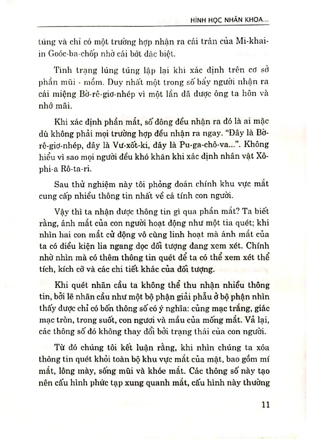 Nội dung mục lục và hình ảnh sách Chúng ta thoát thai từ đâu - Trang 7