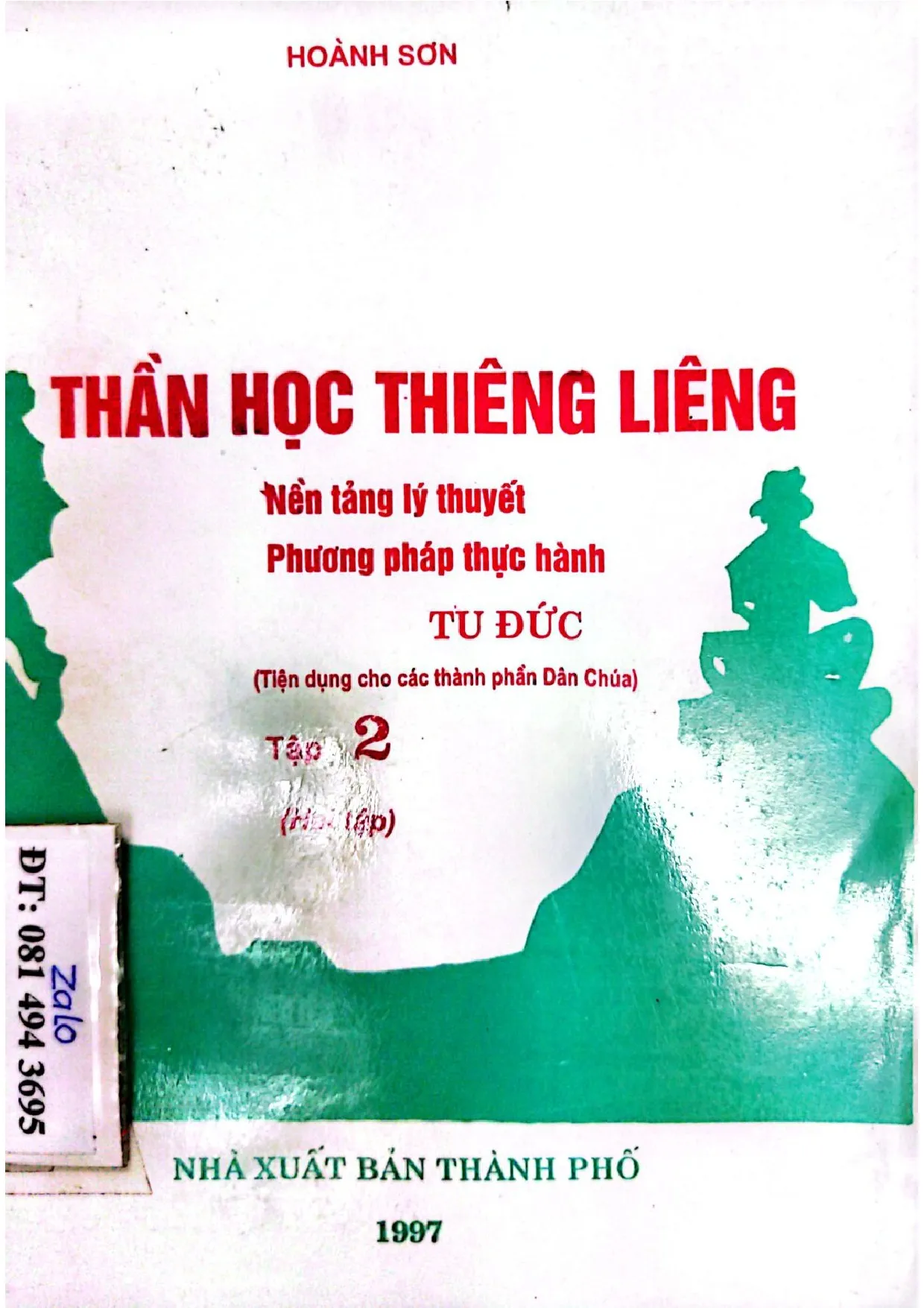 Ảnh bìa của Thần học thiêng liêng nền tảng lý thuyết và thực hành