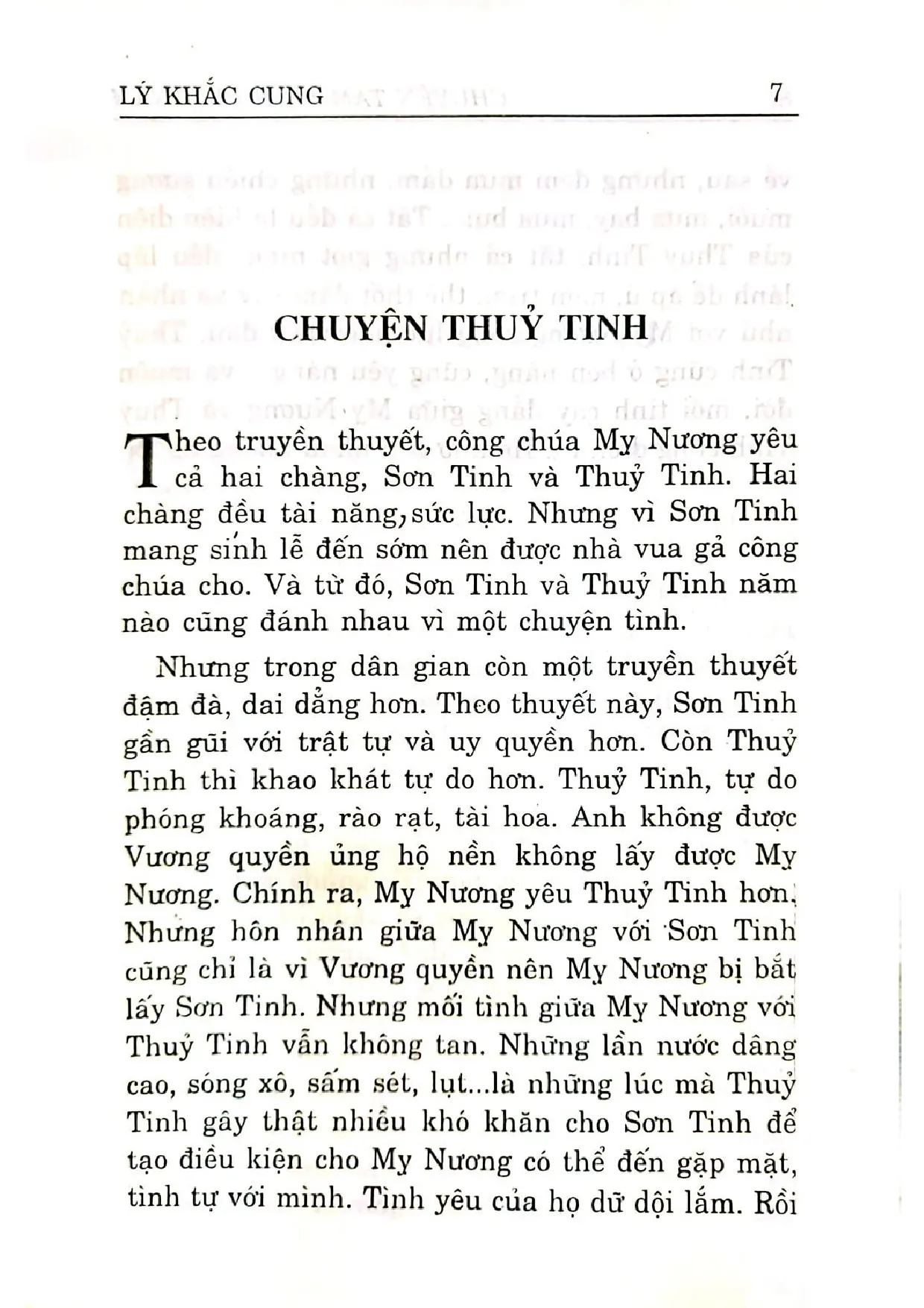 Nội dung trang phụ bản giới thiệu sách Chuyện tâm linh Việt Nam