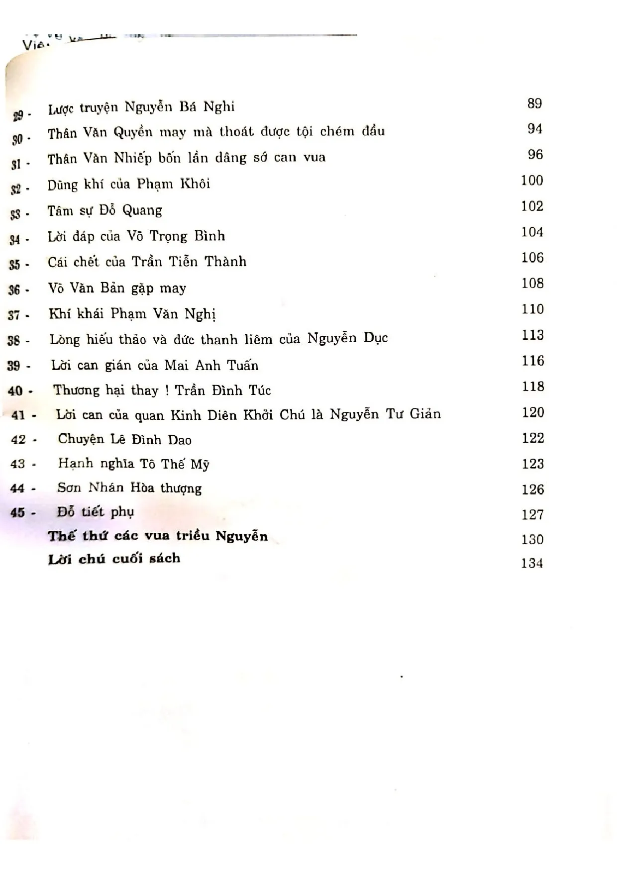 Mục lục chi tiết trang 1 sách Việt sử giai thoại, 45 giai thoại thế kỷ XVIII