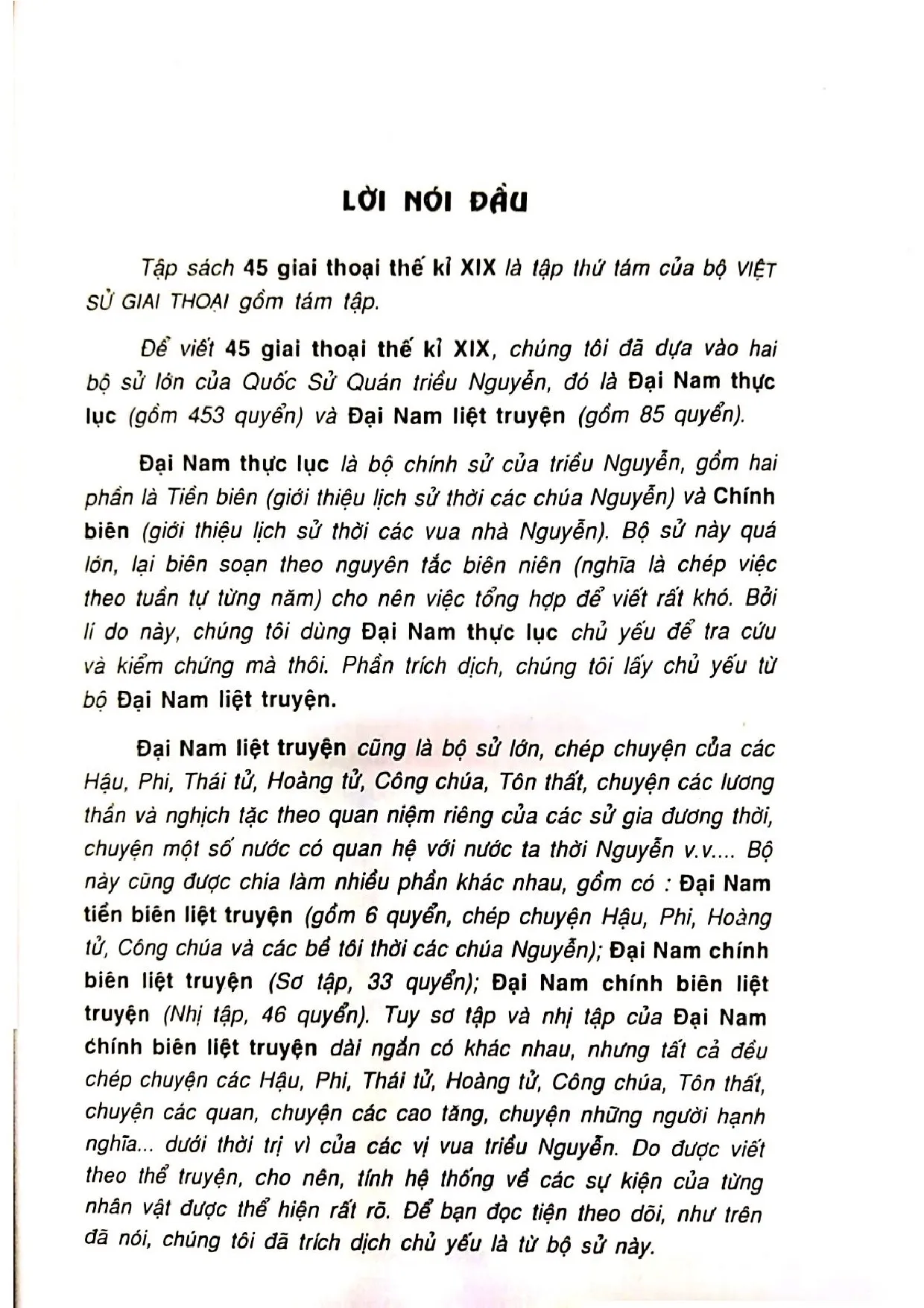 Mục lục chi tiết trang 2 sách Việt sử giai thoại, 45 giai thoại thế kỷ XVIII