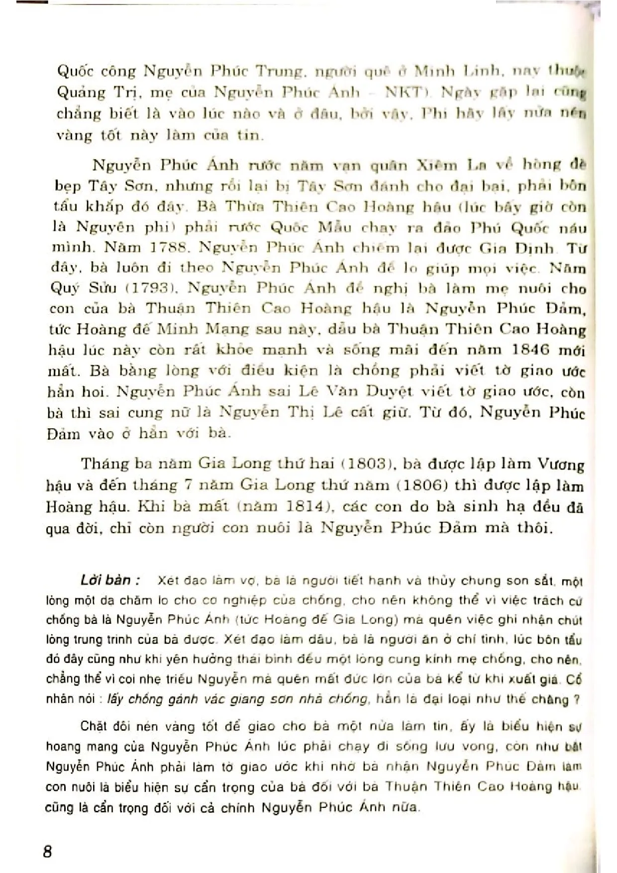 Nội dung mục lục và hình ảnh sách Việt sử giai thoại, 45 giai thoại thế kỷ XVIII - Trang 5
