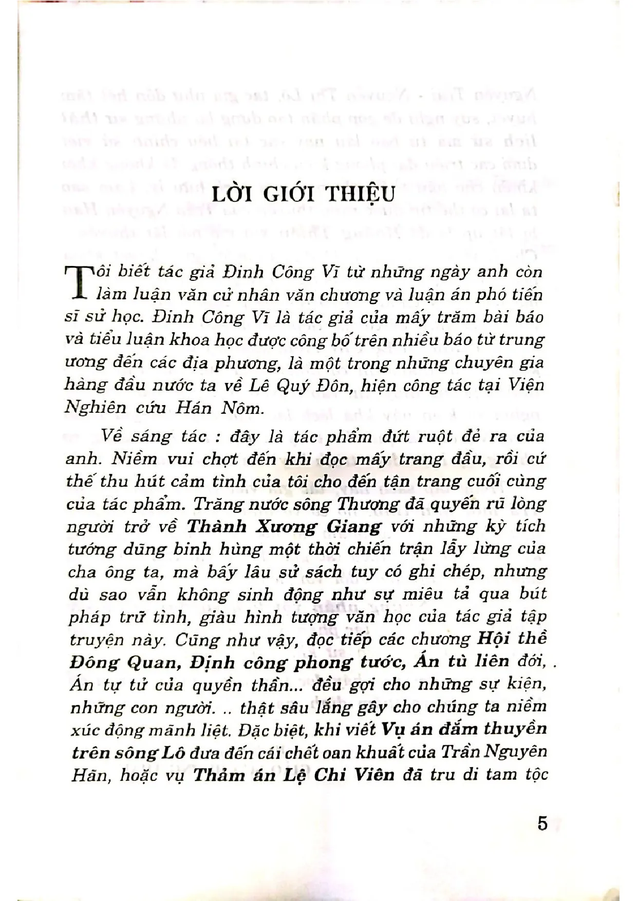 Mục lục chi tiết trang 1 sách Những nhân vật lịch sử đời Lê, thẩm án những công thần khai quốc đời Lê