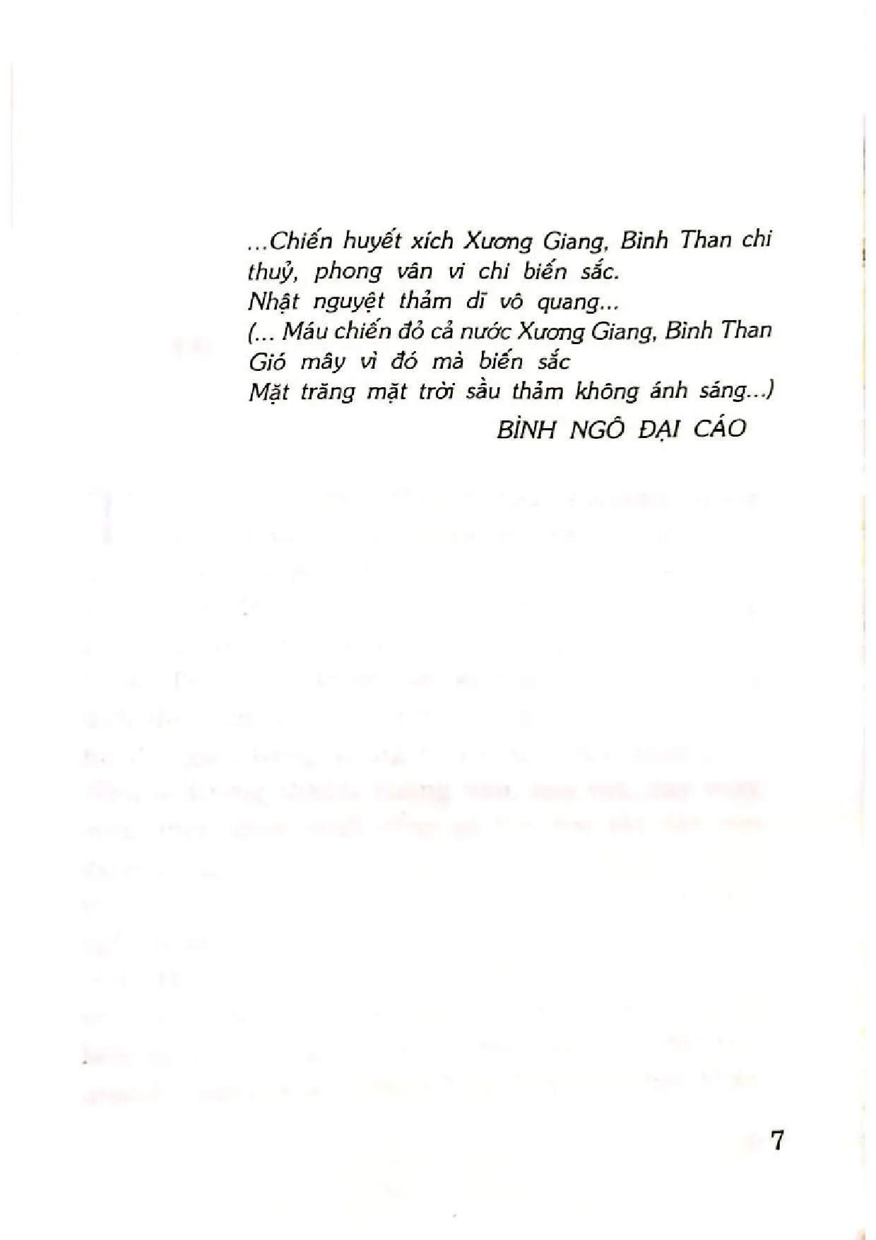 Mục lục chi tiết trang 3 sách Những nhân vật lịch sử đời Lê, thẩm án những công thần khai quốc đời Lê