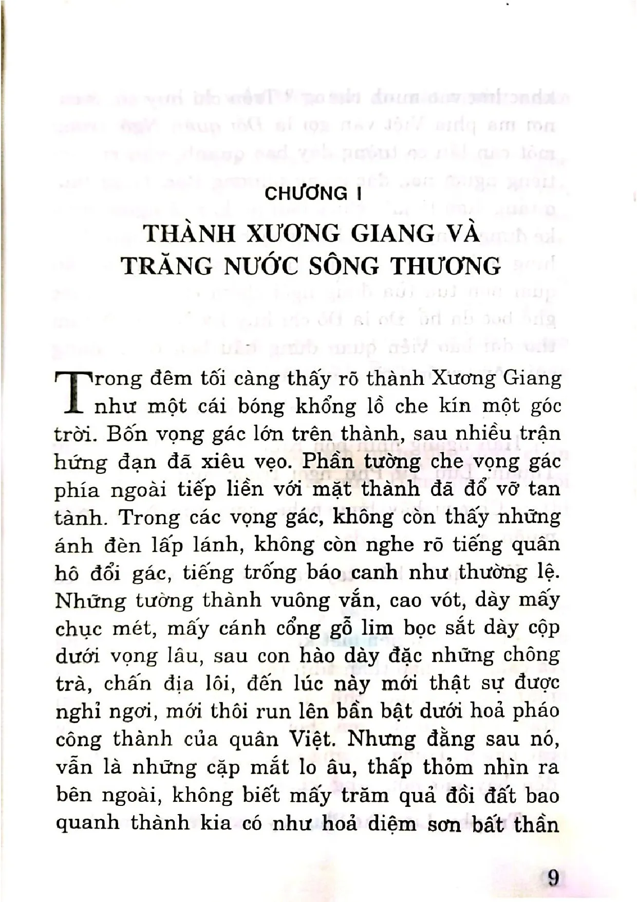 Nội dung trang phụ bản giới thiệu sách Những nhân vật lịch sử đời Lê, thẩm án những công thần khai quốc đời Lê