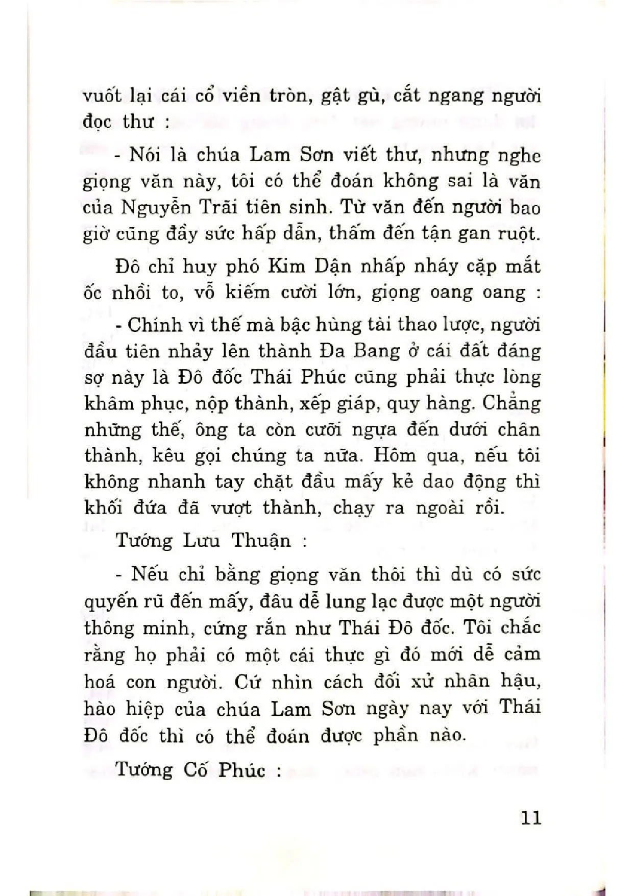 Nội dung mục lục và hình ảnh sách Những nhân vật lịch sử đời Lê, thẩm án những công thần khai quốc đời Lê - Trang 6