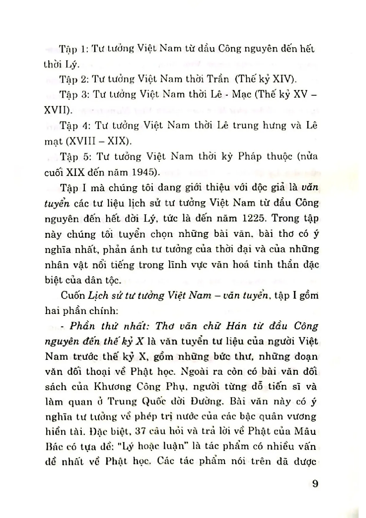 Nội dung mục lục và hình ảnh sách Tư tưởng Việt Nam văn tuyển, tư tưởng Việt Nam từ đầu công nguyên đến cuối đời Lý, tập 1 - Trang 7
