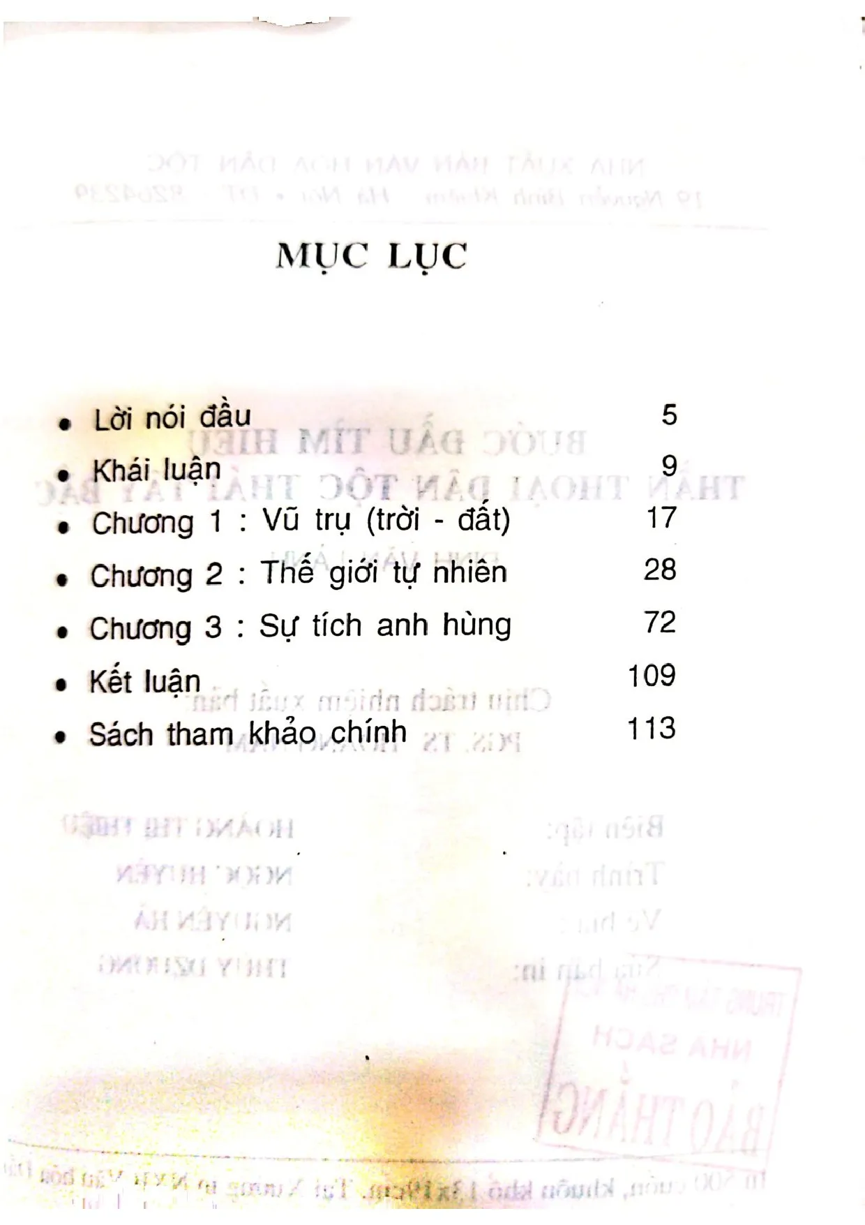 Trang bìa chính thức sách Bước đầu tìm hiểu thần thoại các dân tộc Thái Tây bắc