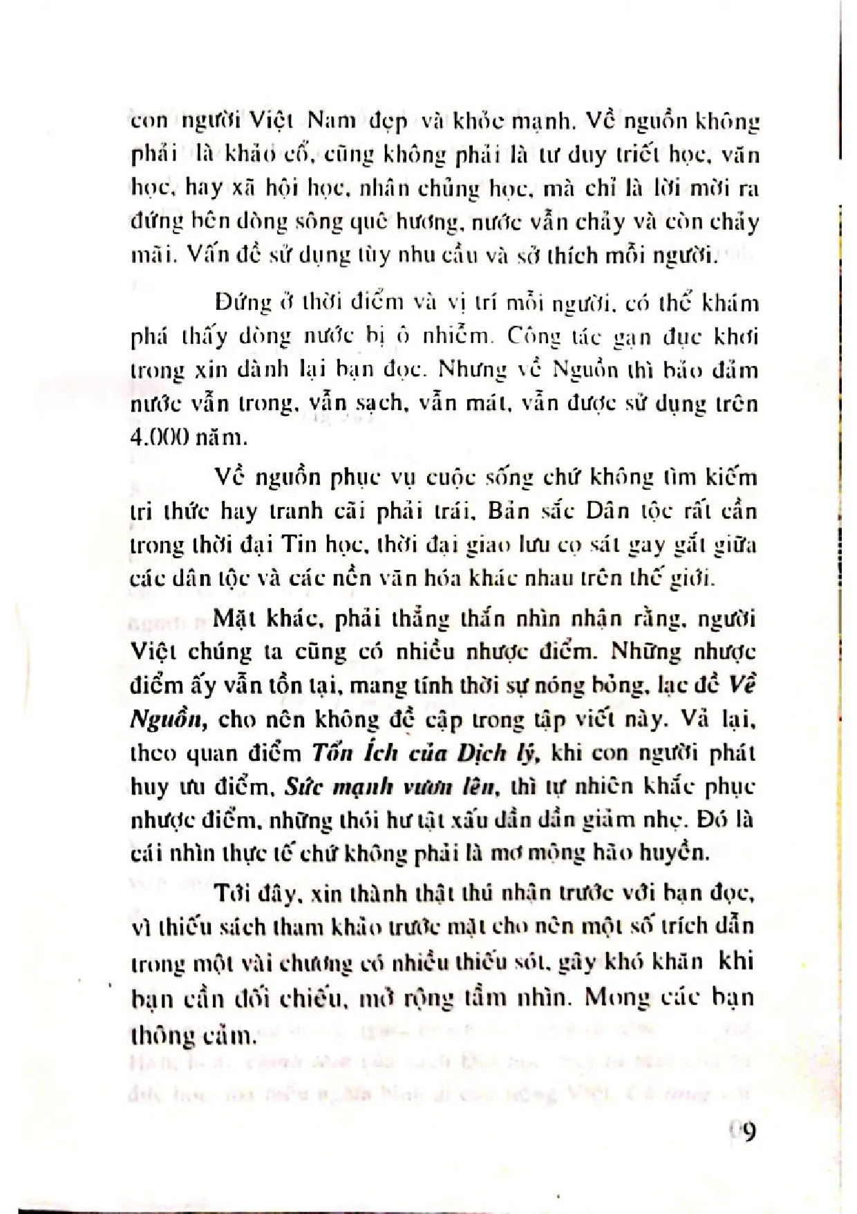 Nội dung trang phụ bản giới thiệu sách Về nguồn bản sắc dân tộc