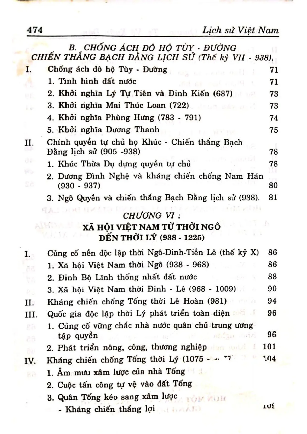 Mục lục chi tiết trang 2 sách Lịch sử Việt Nam từ nguồn gốc đến năm 1884