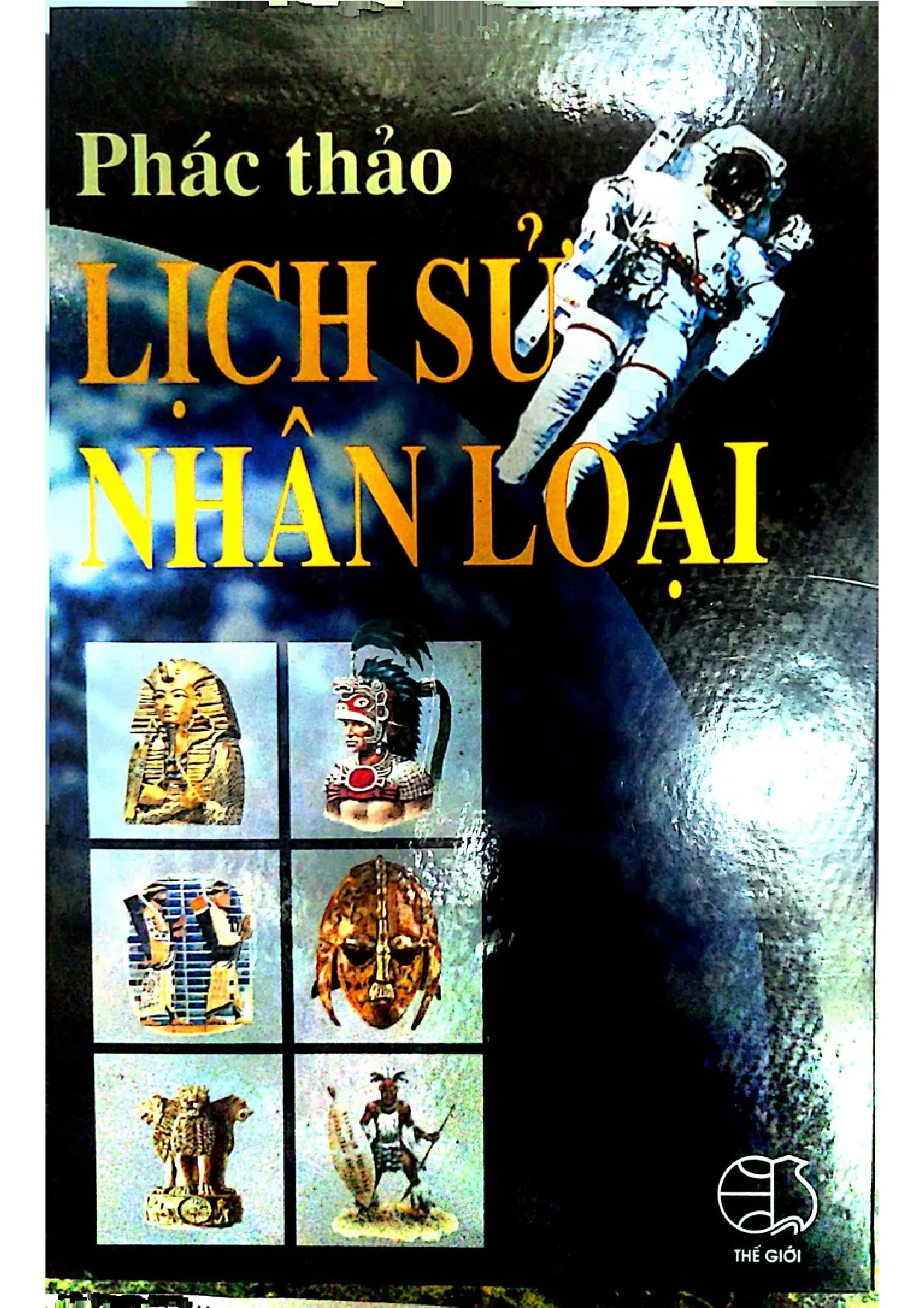 Ảnh bìa của Phác thảo lịch sử nhân loại