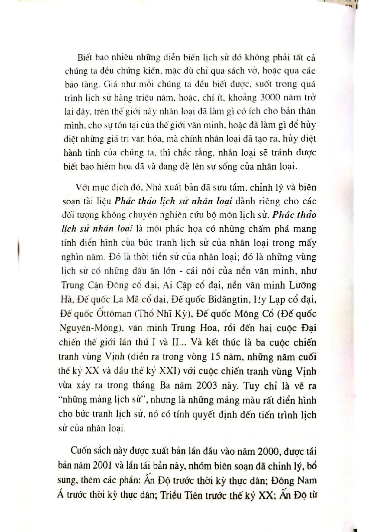 Nội dung trang phụ bản giới thiệu sách Phác thảo lịch sử nhân loại
