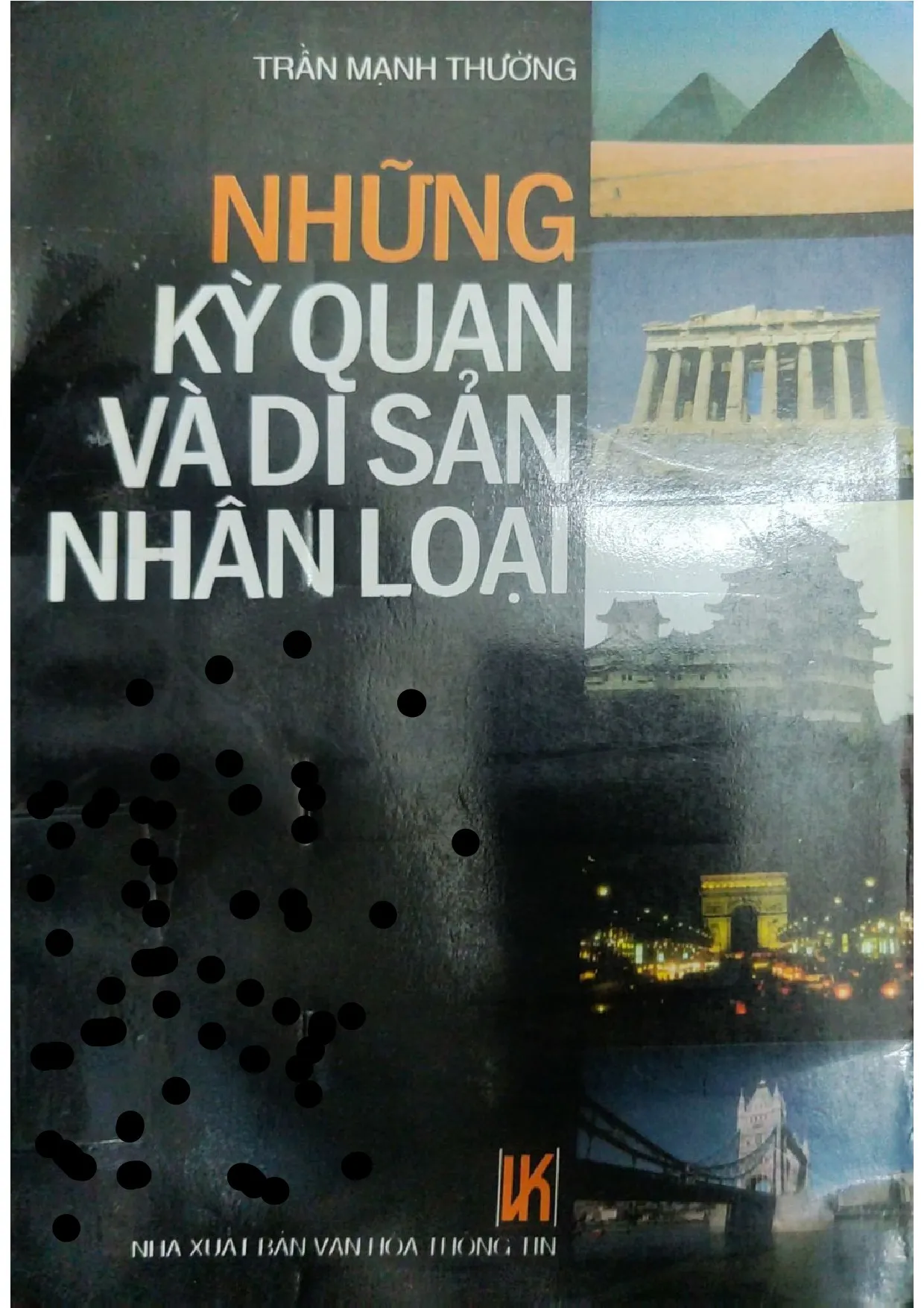 Ảnh bìa của Những kỳ quan và di sản nhân loại