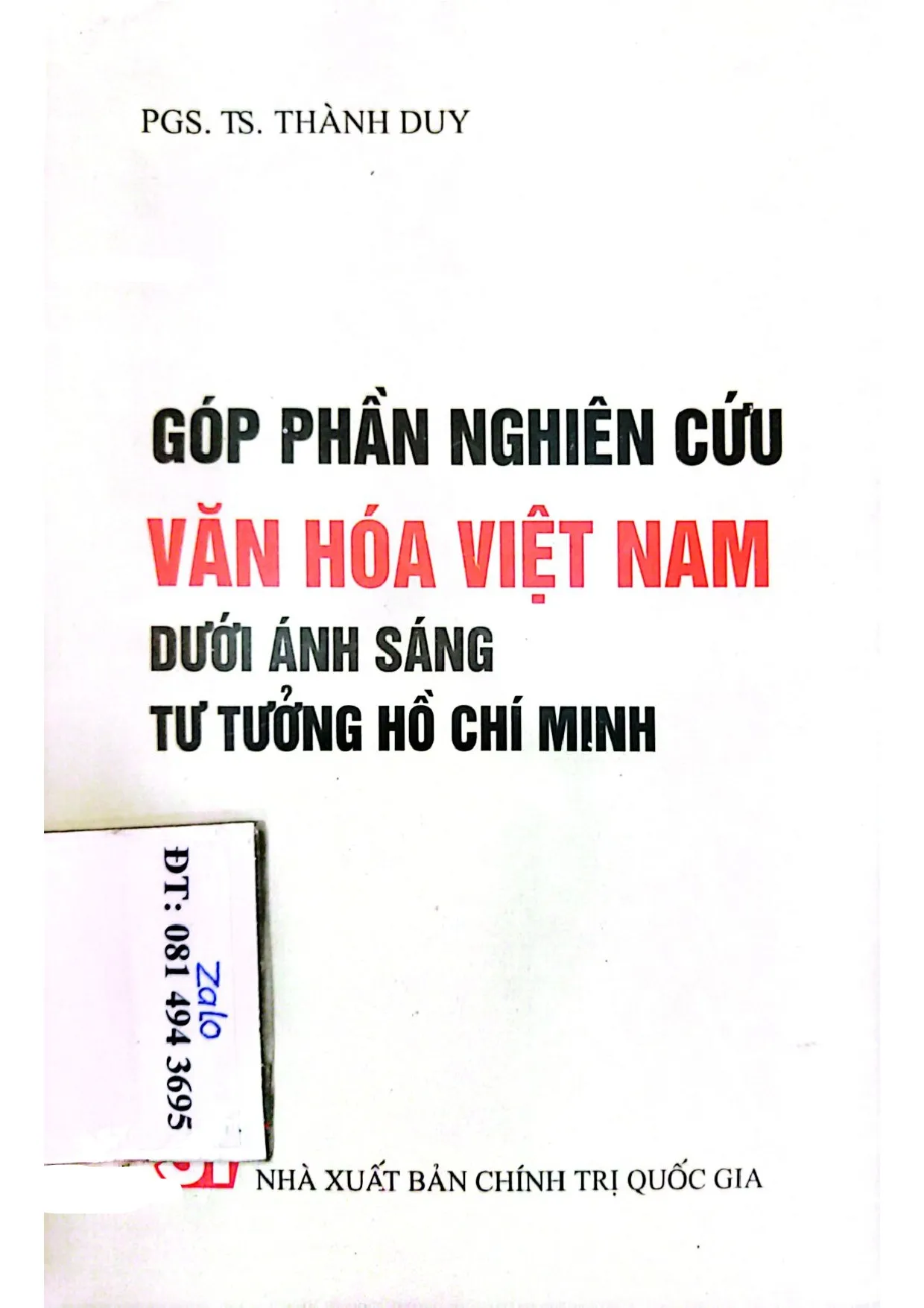 Ảnh bìa của Góp phần nghiên cứu văn hóa Việt Nam dưới ánh sáng tư tưởng Hồ Chí Minh