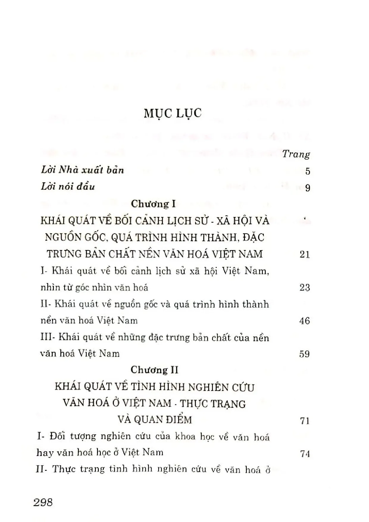 Trang bìa chính thức sách Góp phần nghiên cứu văn hóa Việt Nam dưới ánh sáng tư tưởng Hồ Chí Minh