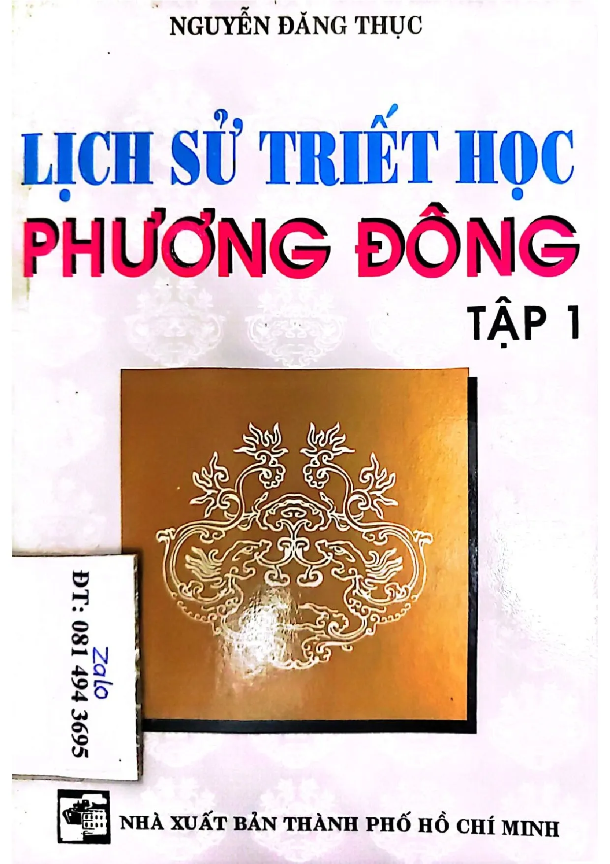 Ảnh bìa của Chùa Giác Lâm di tích lịch sử văn hóa