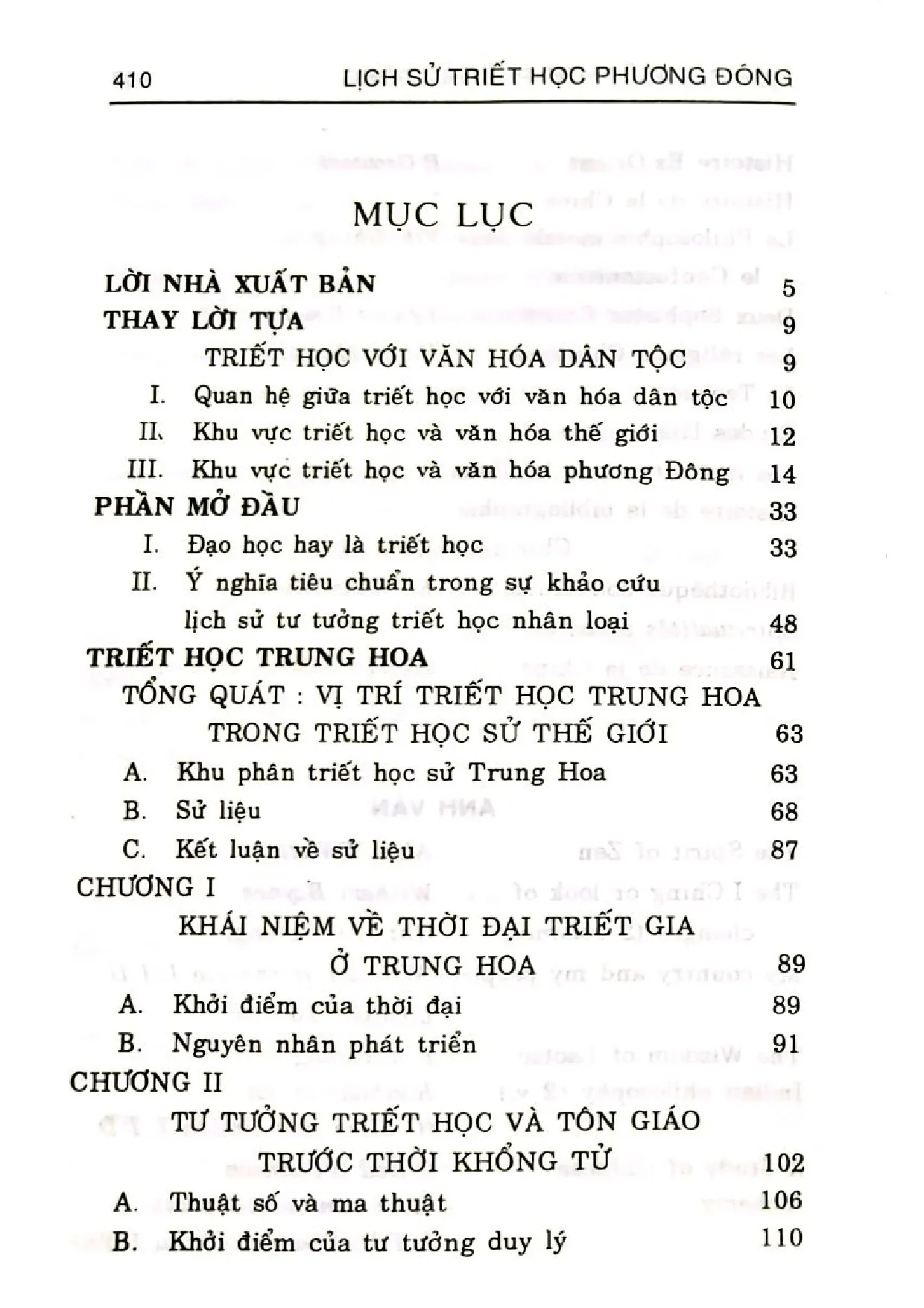 Trang bìa chính thức sách Chùa Giác Lâm di tích lịch sử văn hóa