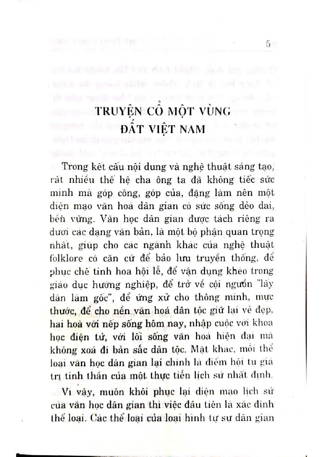 Mục lục chi tiết trang 3 sách Sự tích bà chúa Ngừ