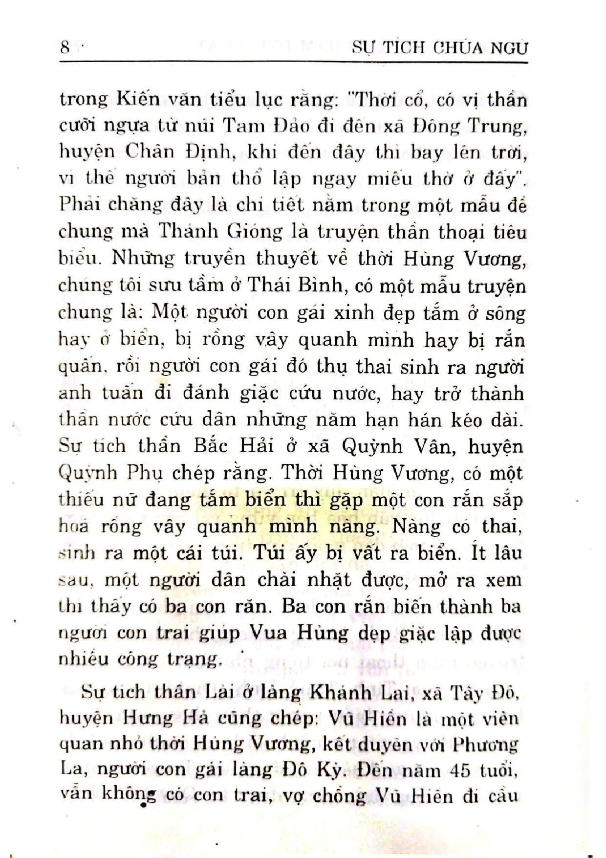 Nội dung mục lục và hình ảnh sách Sự tích bà chúa Ngừ - Trang 6