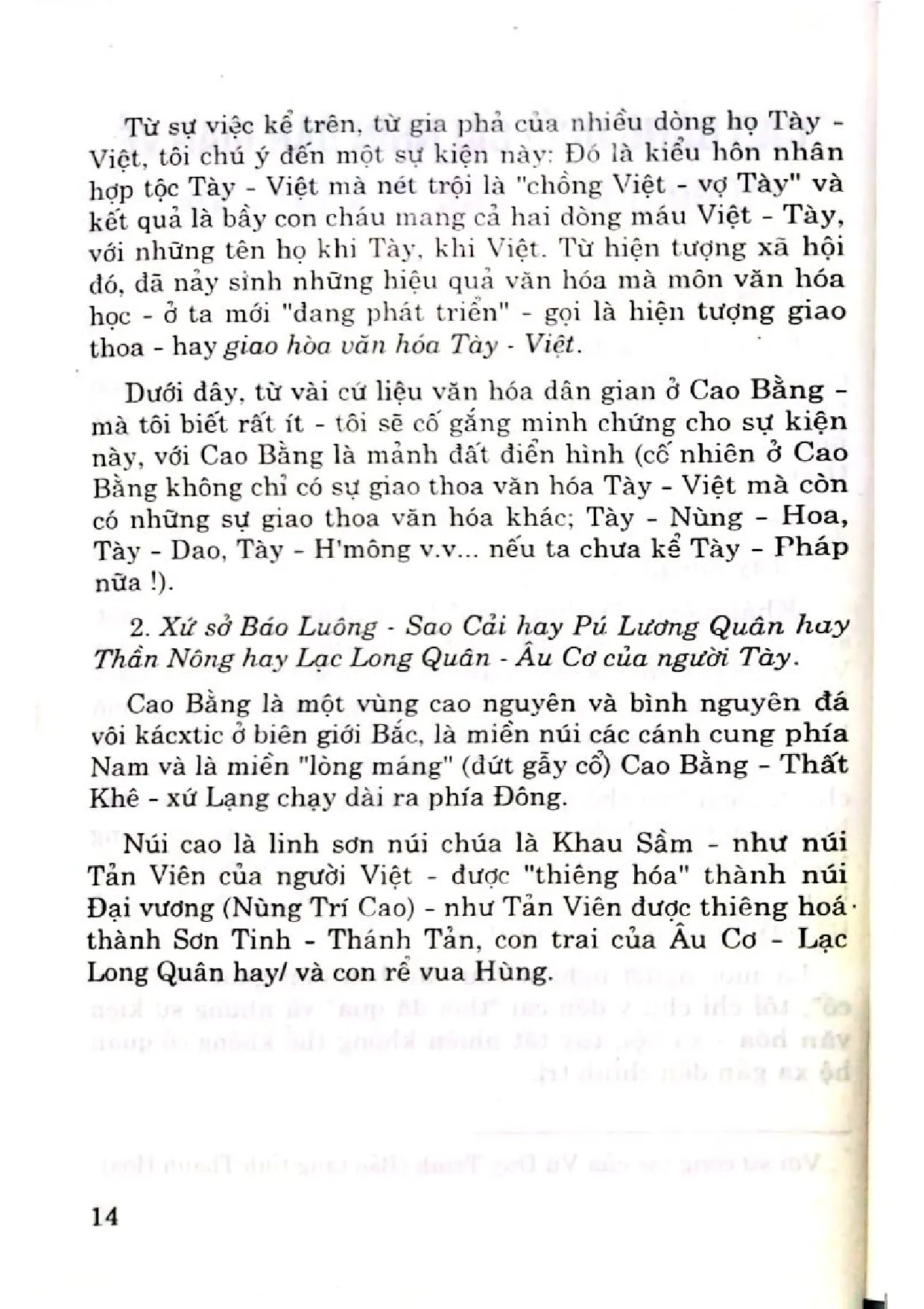 Nội dung mục lục và hình ảnh sách Việt Nam cái nhìn địa - văn hóa - Trang 6