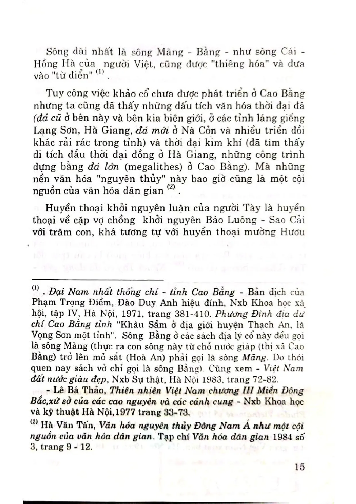 Nội dung mục lục và hình ảnh sách Việt Nam cái nhìn địa - văn hóa - Trang 7
