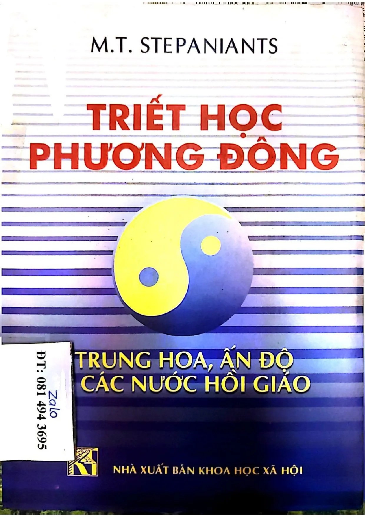 Ảnh bìa của Triết học phương đông Trung Hoa, Ấn Độ, các nước Hồi giáo