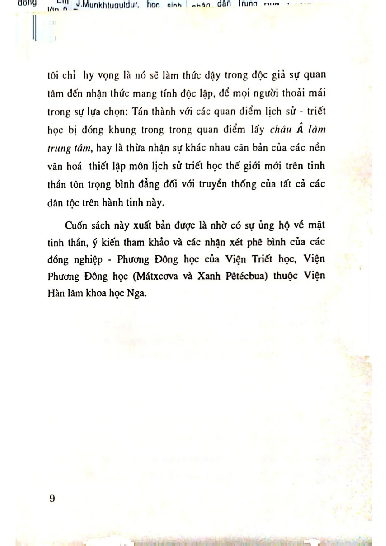 Nội dung mục lục và hình ảnh sách Triết học phương đông Trung Hoa, Ấn Độ, các nước Hồi giáo - Trang 5