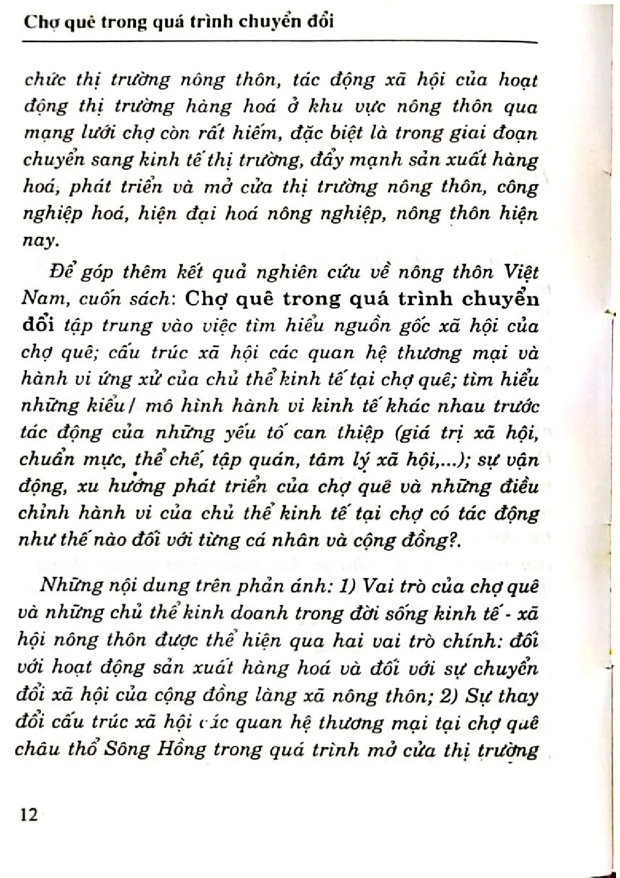 Nội dung trang phụ bản giới thiệu sách Chợ quê trong quá trình chuyển đổi