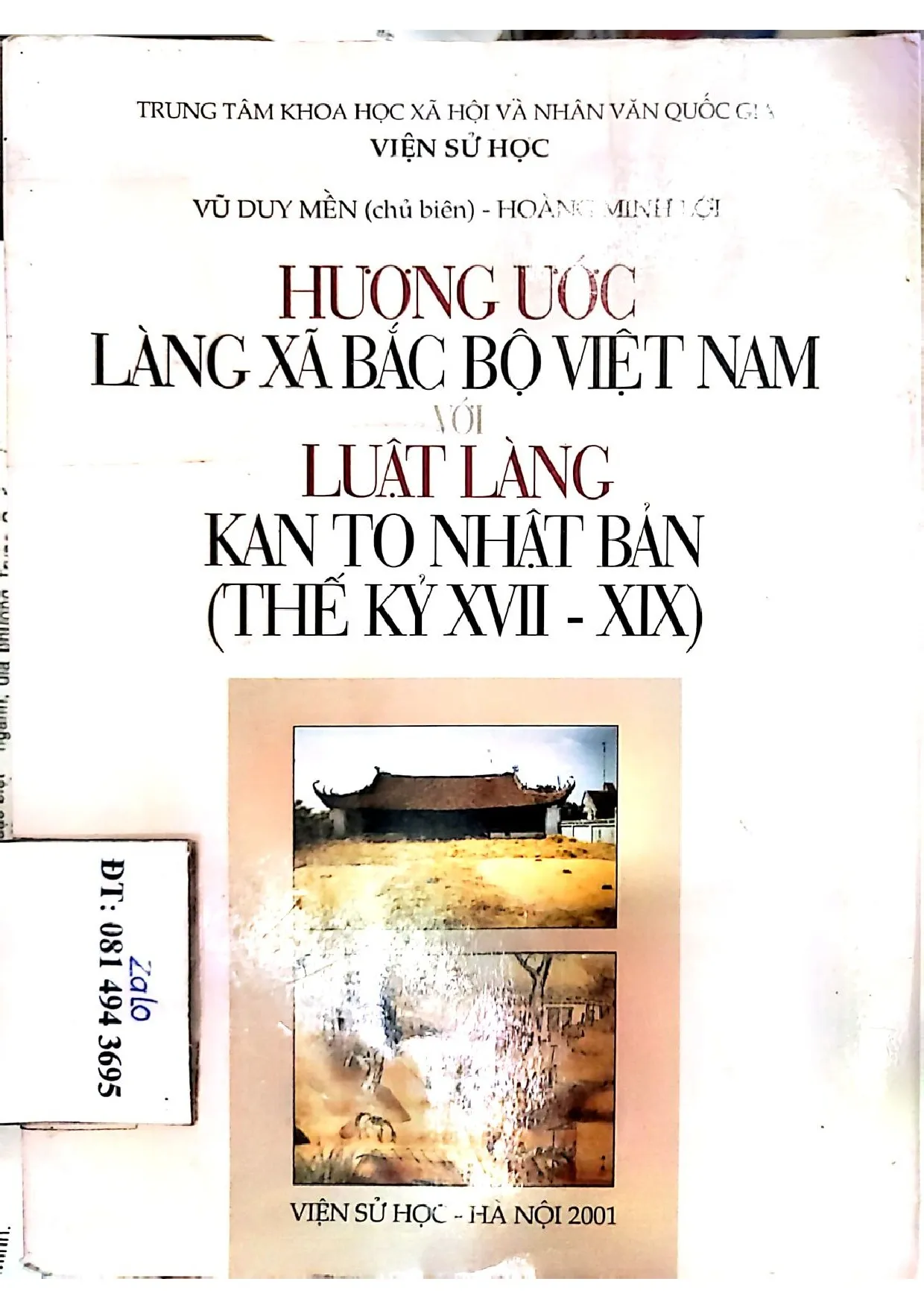 Ảnh bìa của Hương ước làng xã Việt Nam với luật làng Kan to Nhật Bản