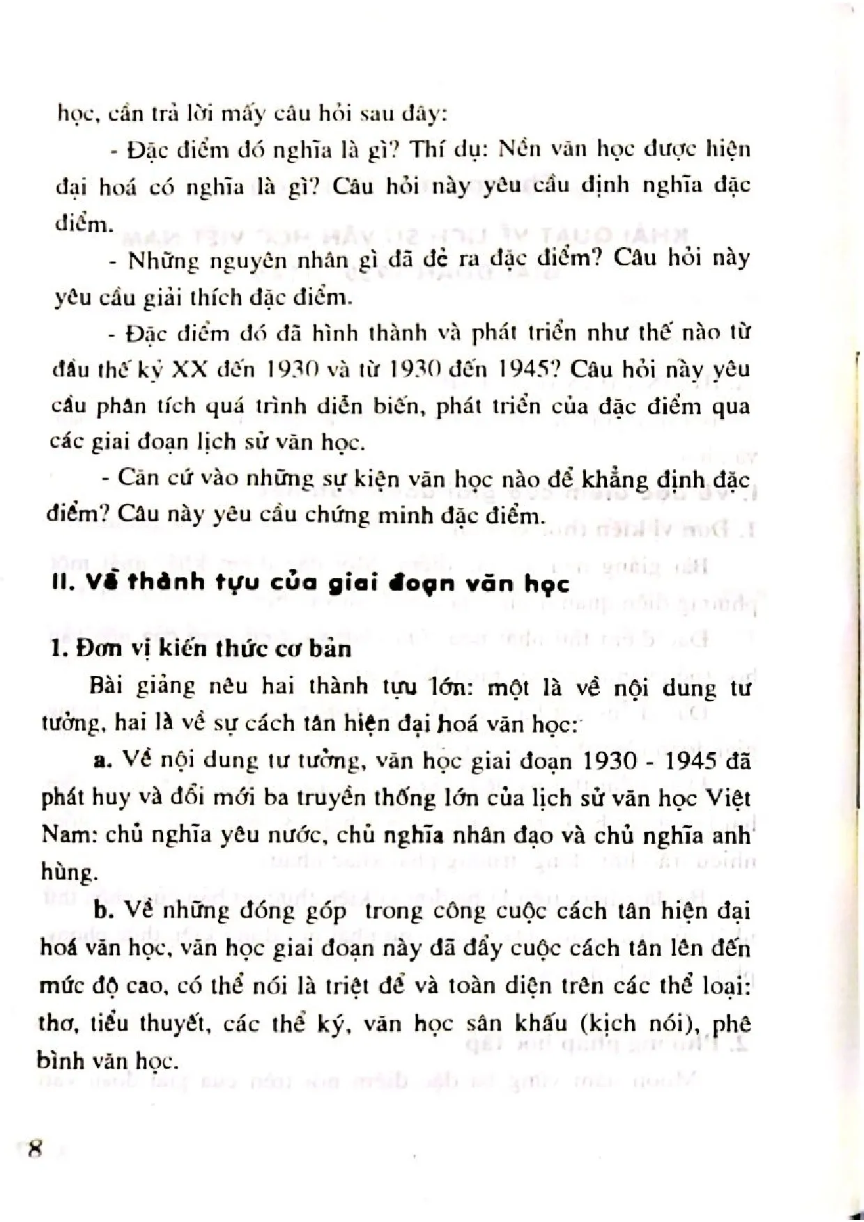 Nội dung mục lục và hình ảnh sách Giáo trình lịch sử văn học Việt Nam 1930 - 1945 - Trang 6