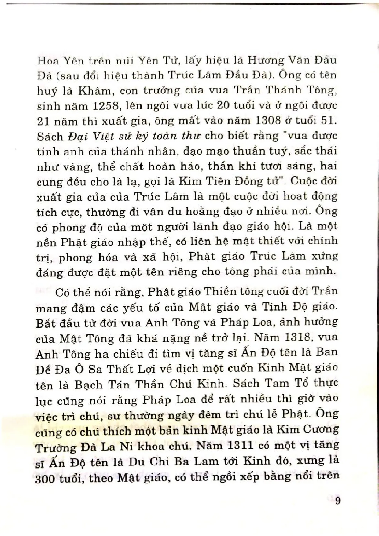 Nội dung mục lục và hình ảnh sách Chùa Bút tháp - Trang 5