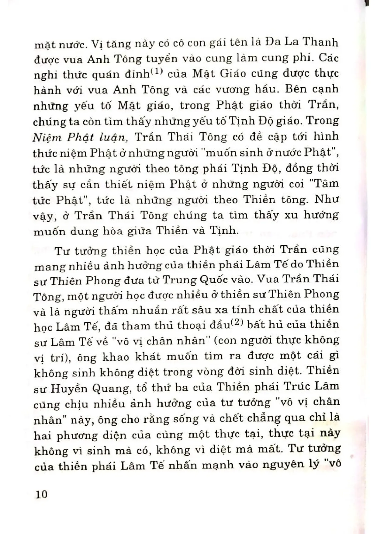 Nội dung mục lục và hình ảnh sách Chùa Bút tháp - Trang 6