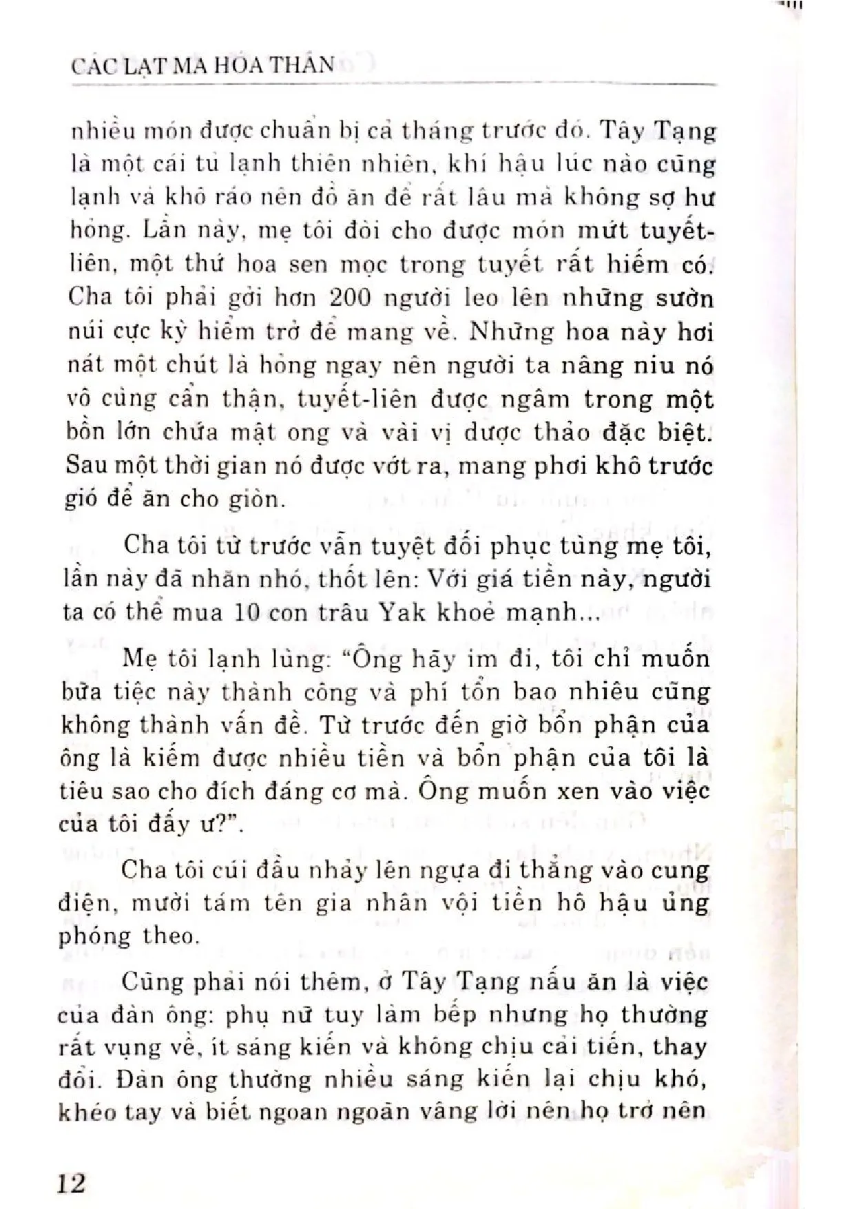 Nội dung mục lục và hình ảnh sách Các Lạt Ma hóa thân - Trang 5