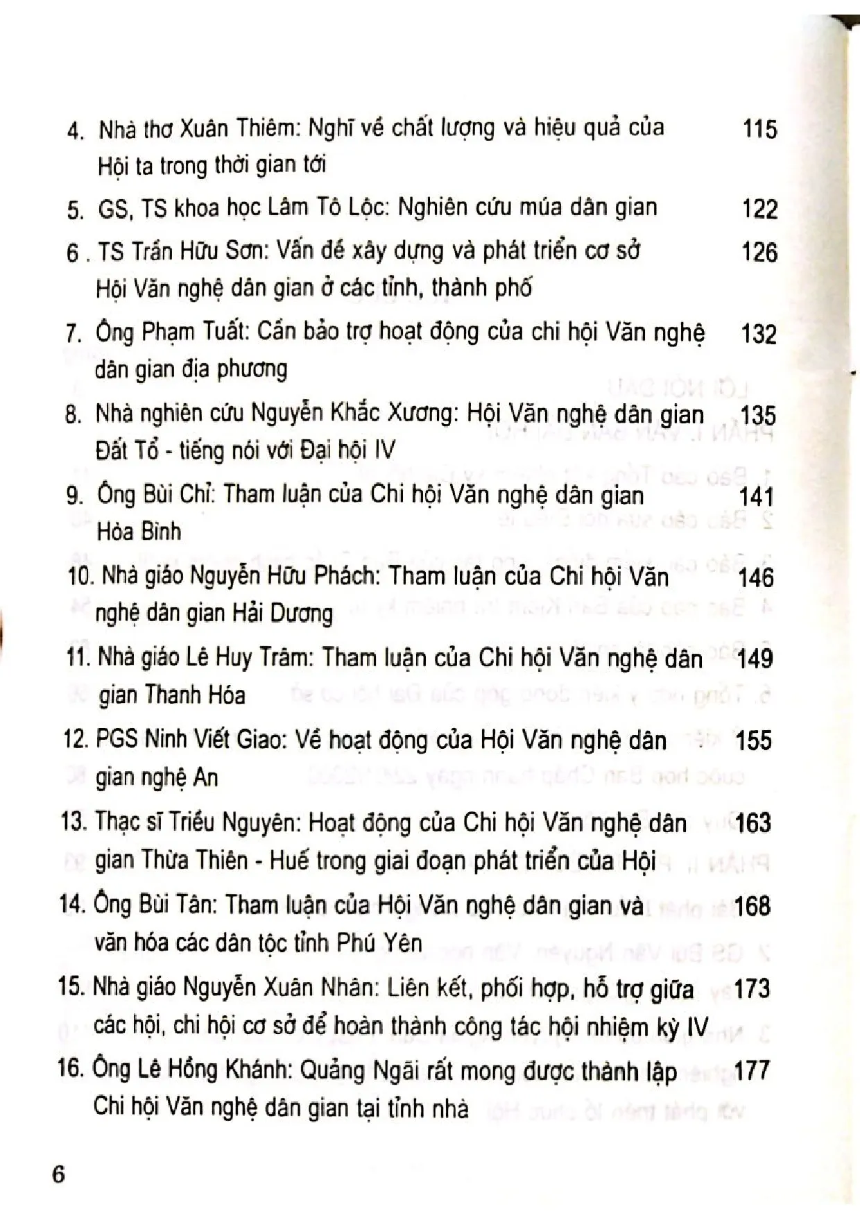  height=