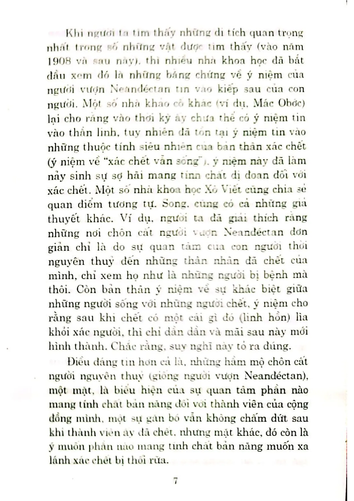Nội dung trang phụ bản giới thiệu sách Các hình thức thờ phụng của bộ lạc