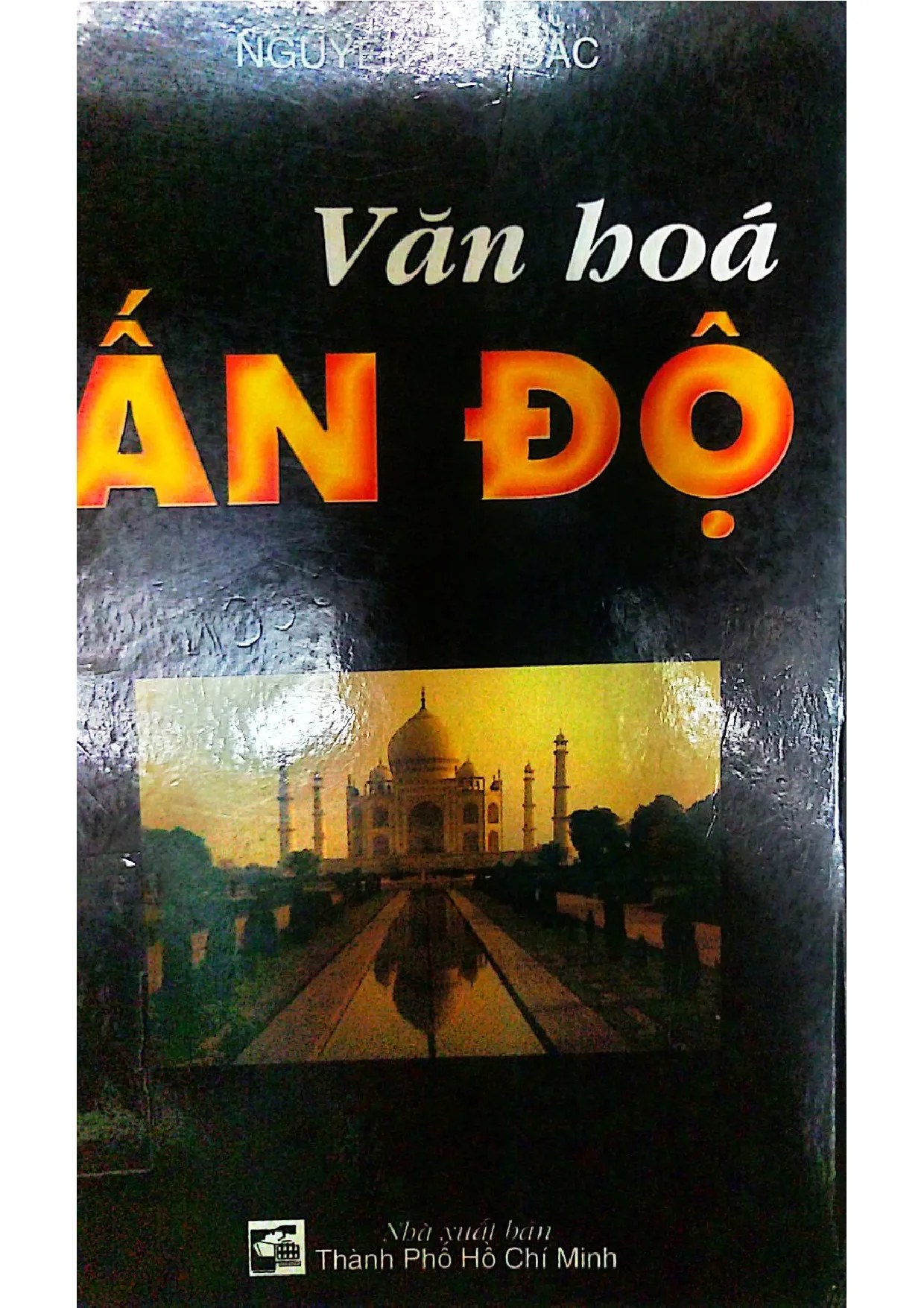 Ảnh bìa của Văn hóa Ấn Độ
