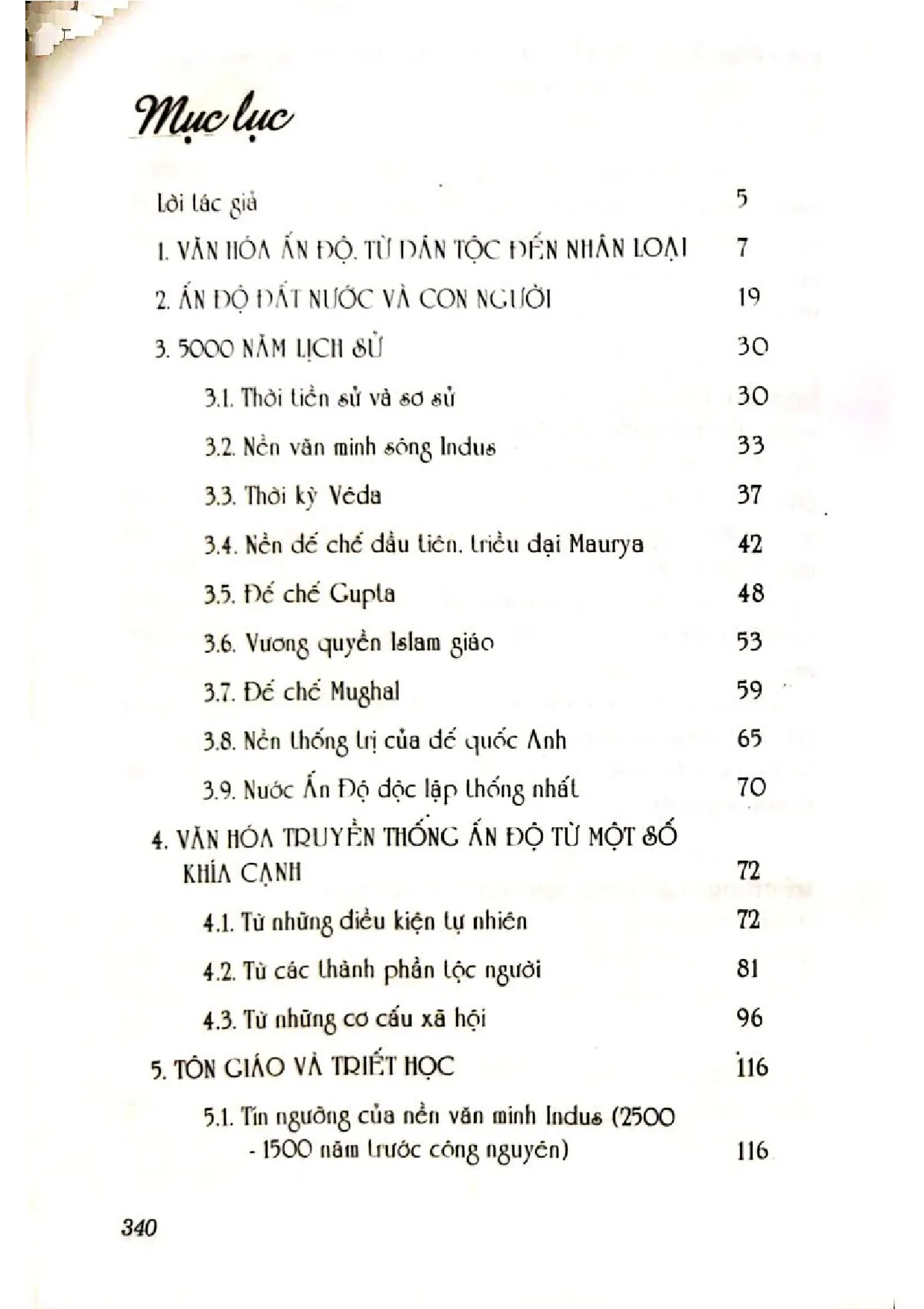 Trang bìa chính thức sách Văn hóa Ấn Độ