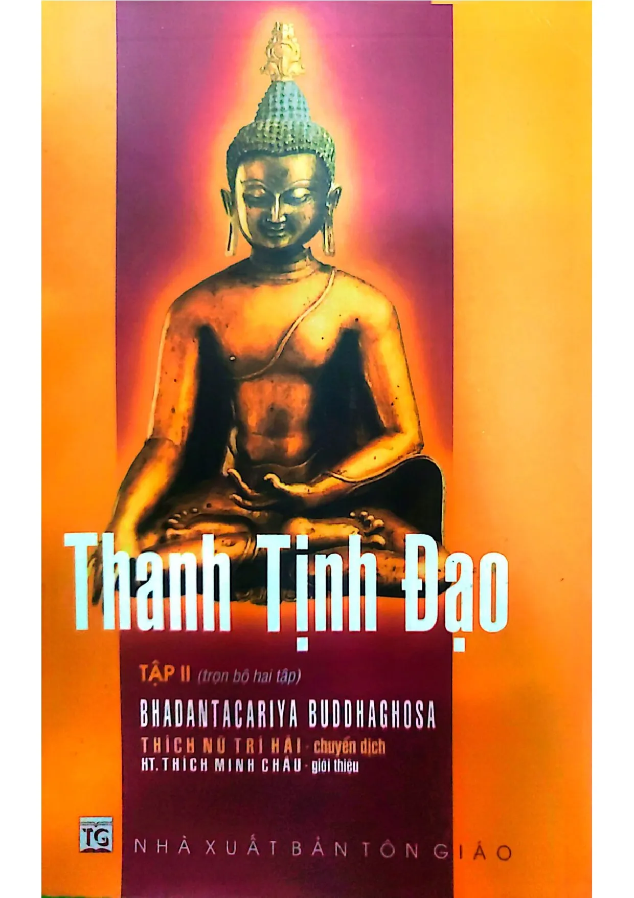 Ảnh bìa của Thanh tịnh đạo