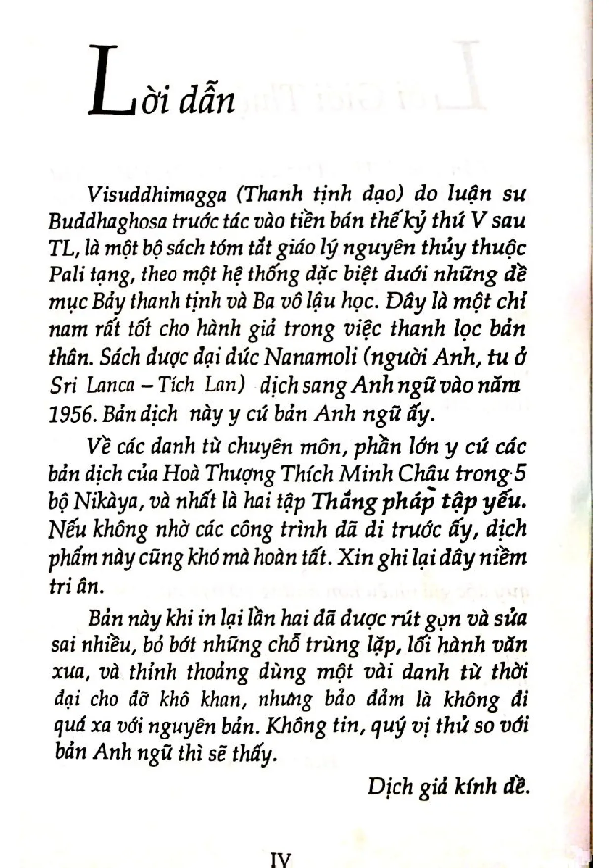 Trang bìa chính thức sách Thanh tịnh đạo