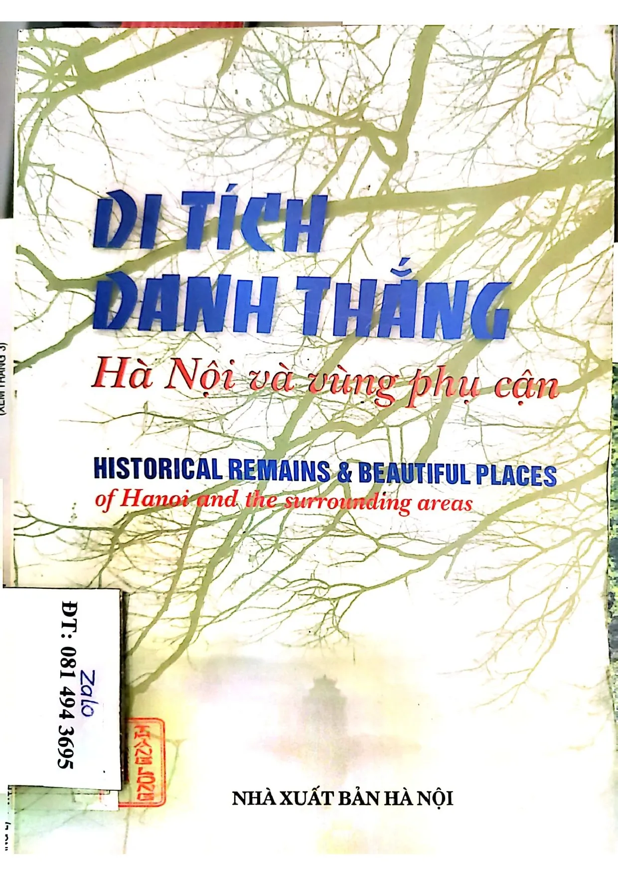 Ảnh bìa của Di tích danh thắng Hà Nội và vùng phụ cận
